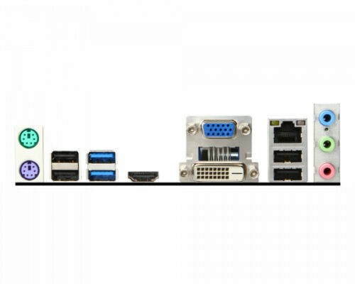 NEW Backplate I/O Shield For MSI H97 PC MATE IO Shield