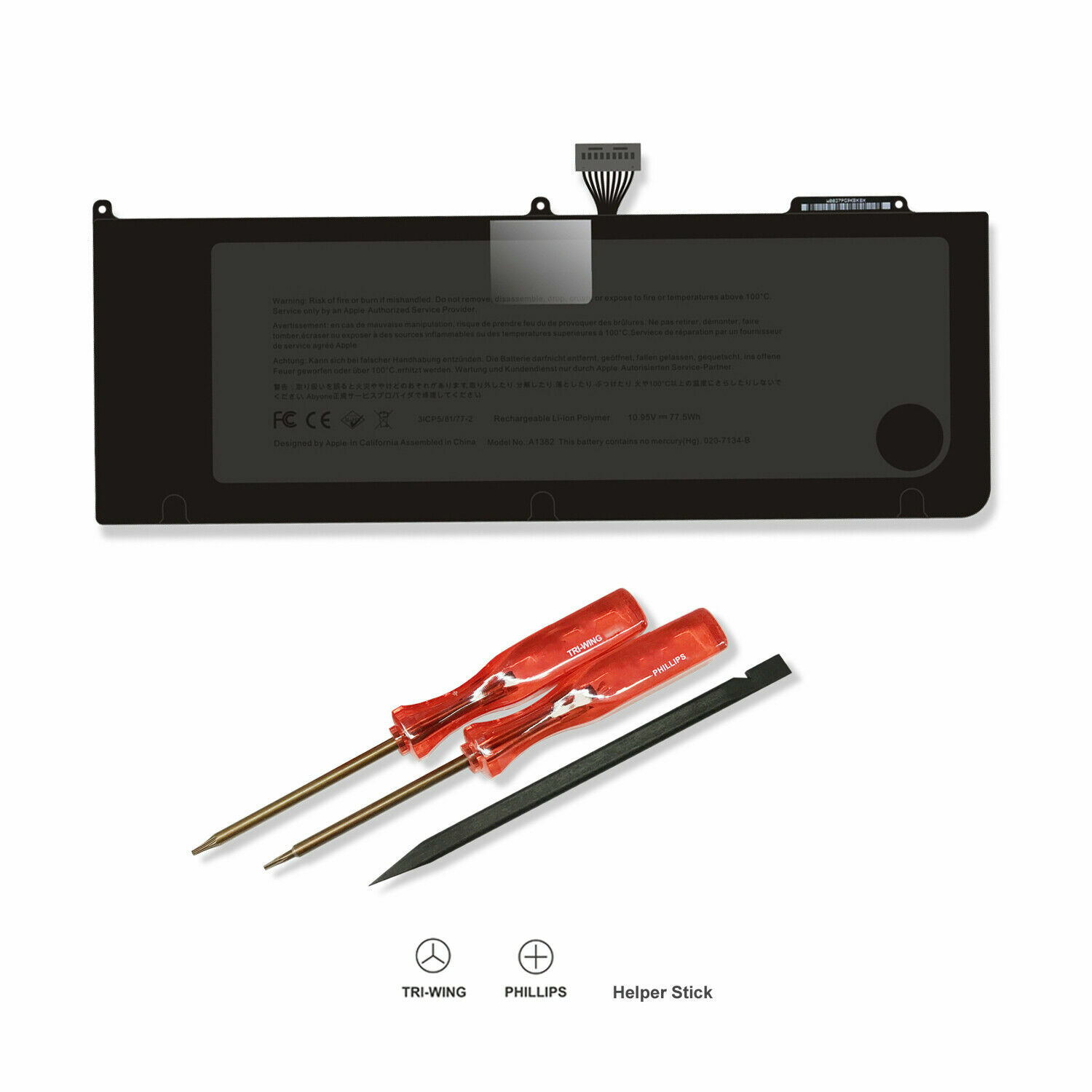 NEW A1382 Battery 2011 MacBook Pro 15" A1286 MC721LL/A EMC 2353-1 US
