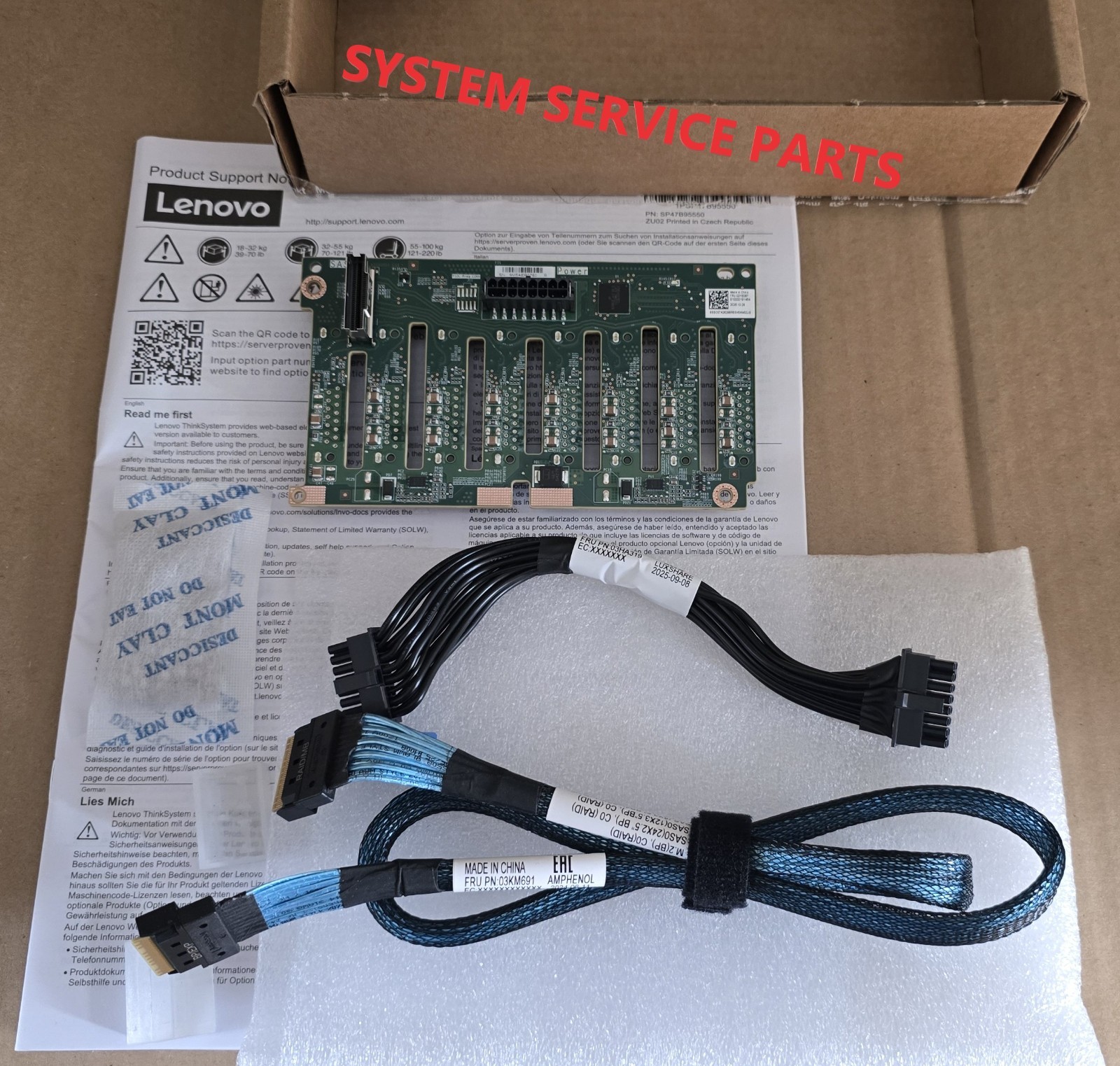 ThinkSystem 2U 8x2.5" SAS/SATA HDD Backplane SR650 02YE087 SC57A26298 03KM691