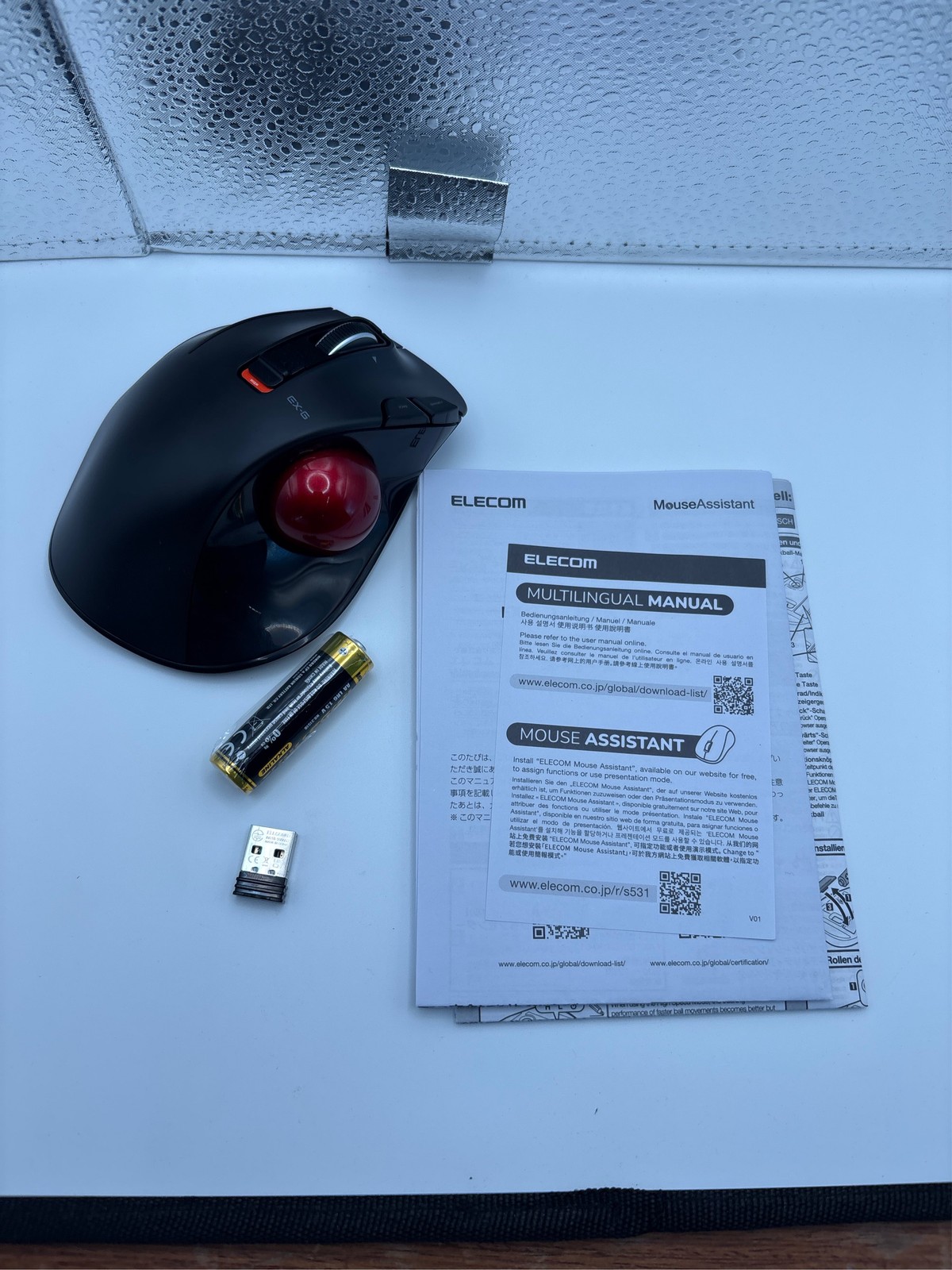 ELECOM EX-G Left-Handed Thumb Trackball