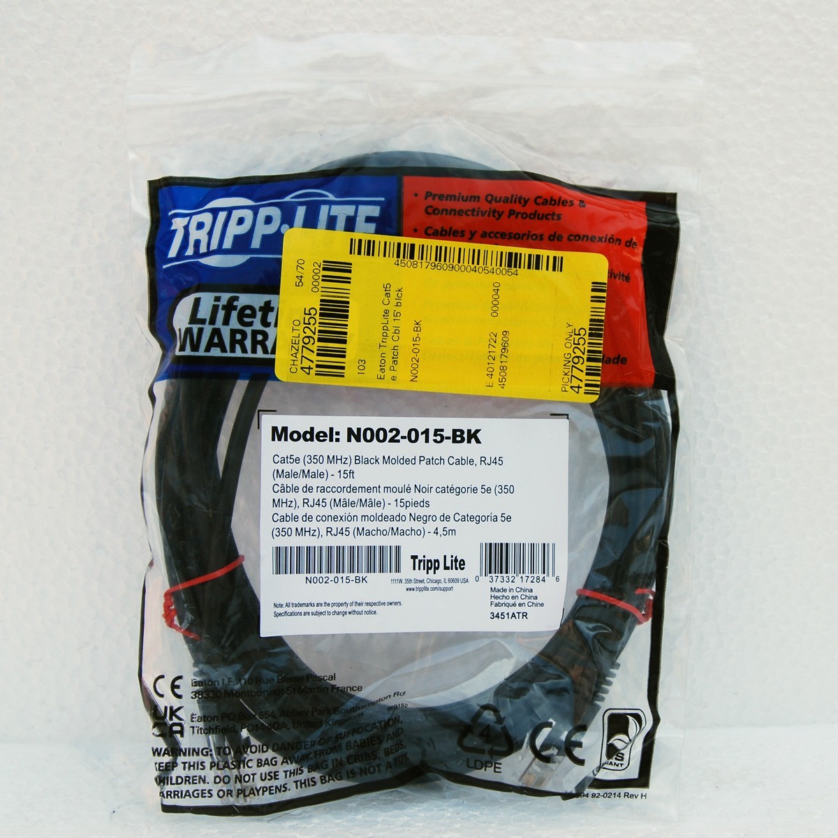 TRIPP-LITE Patch Cable RJ45 (Male) | 15 Foot | Model: N002-015-BK