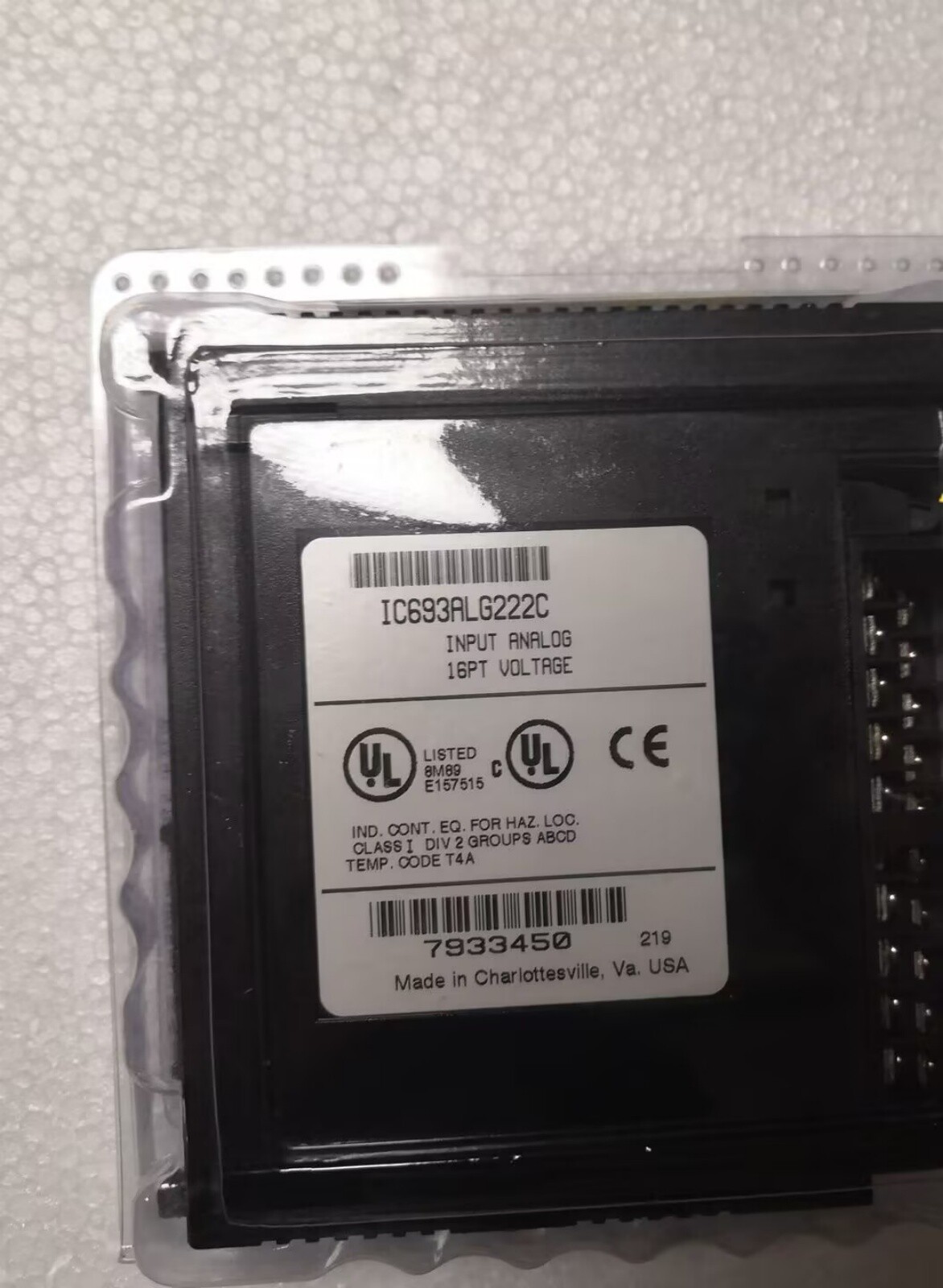 1PC New IC693ALG222C Module Via FedEx or DHL