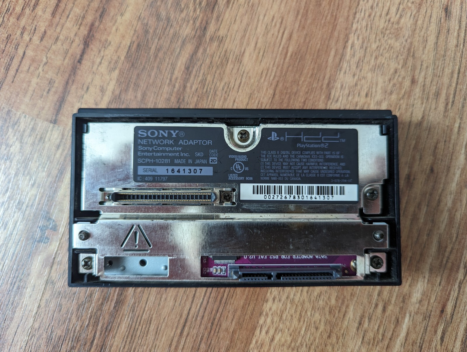 OEM Sony PS2 Network adapter SATA Upgraded | SATA & ETHERNET READY FTP HDL