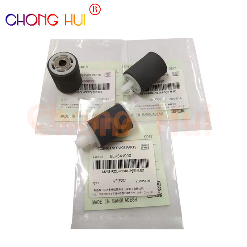2sets Paper Pickup Rolle for Toshiba 2508 3008 3508 4508 5508 6508 7508 4108 ADF