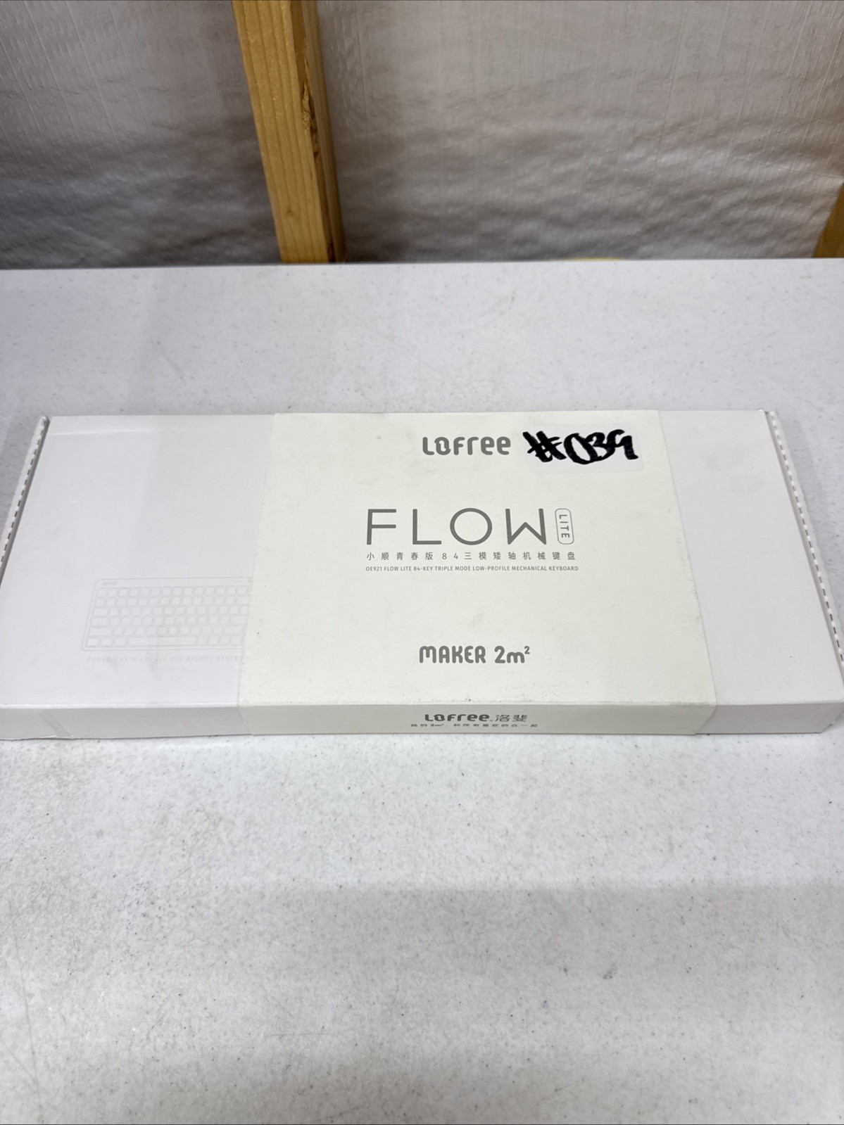 Lofree Flow Lite 84 Key Low Profile Mechanical Keyboard Wireless/Wired Off-White