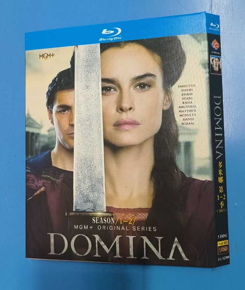 Domina Season (1-2) 3-D