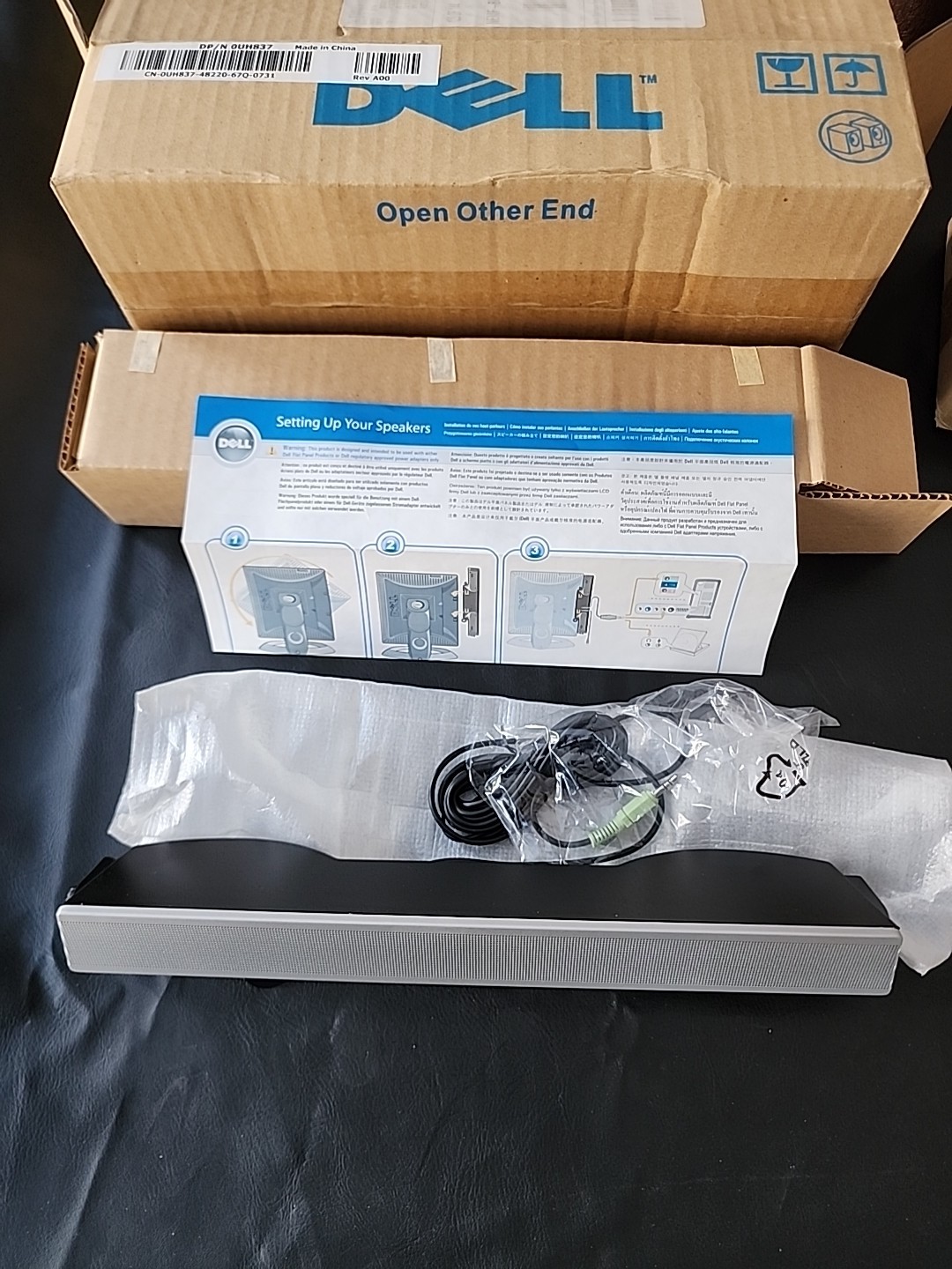 BRAND NEW Dell Model AS501 multimedia Speaker System US Government Issue 