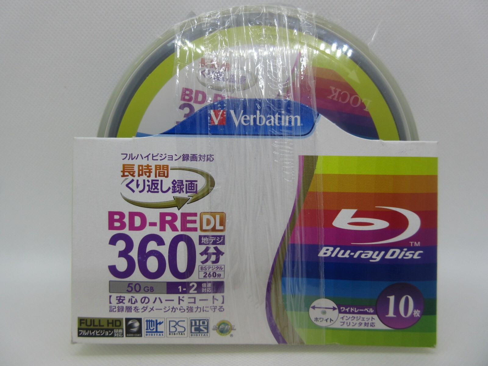 Verbatim Japan Blu-ray Disc for Repeated Recording BD-RE DL 50GB 10 Pieces