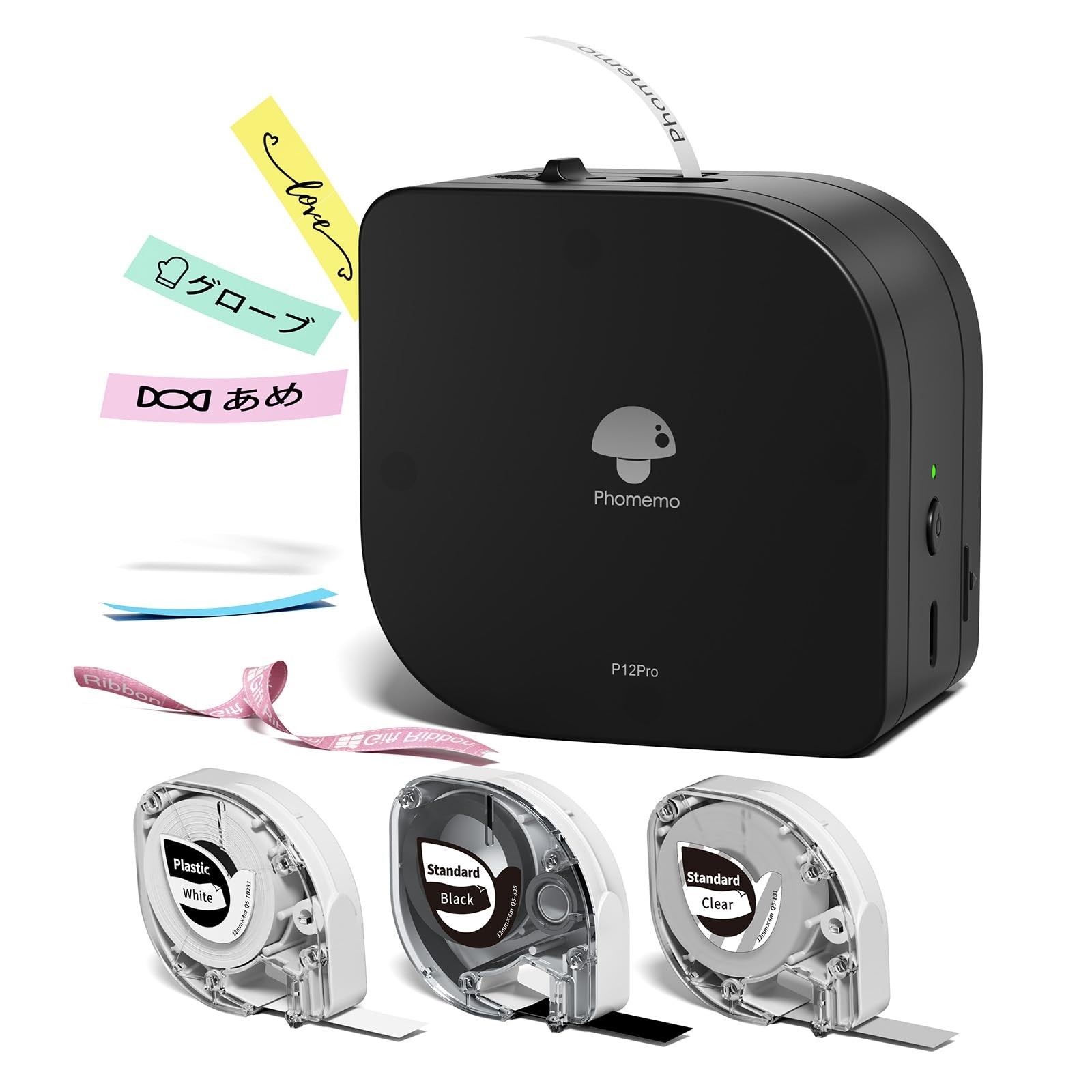 Phomemo P12 Pro Label Printer Bluetooth Thermal Inkless Black