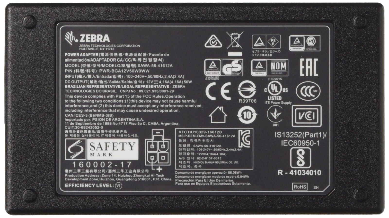 Zebra PWR-BGA12V50W0WW Power adaptor  50W 12V 4.16A with Power Cord
