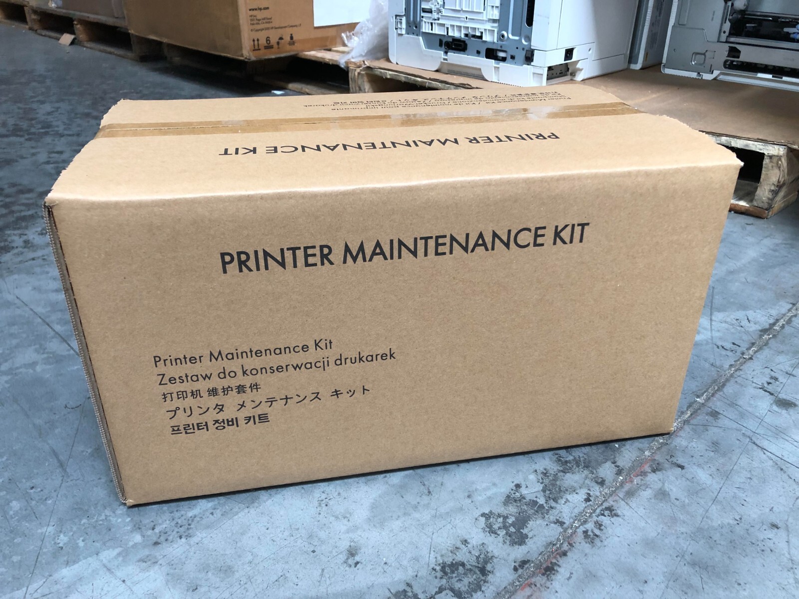 HP LaserJet CF064A 110V Maintenance Kit, NEW SERVICE Brown box