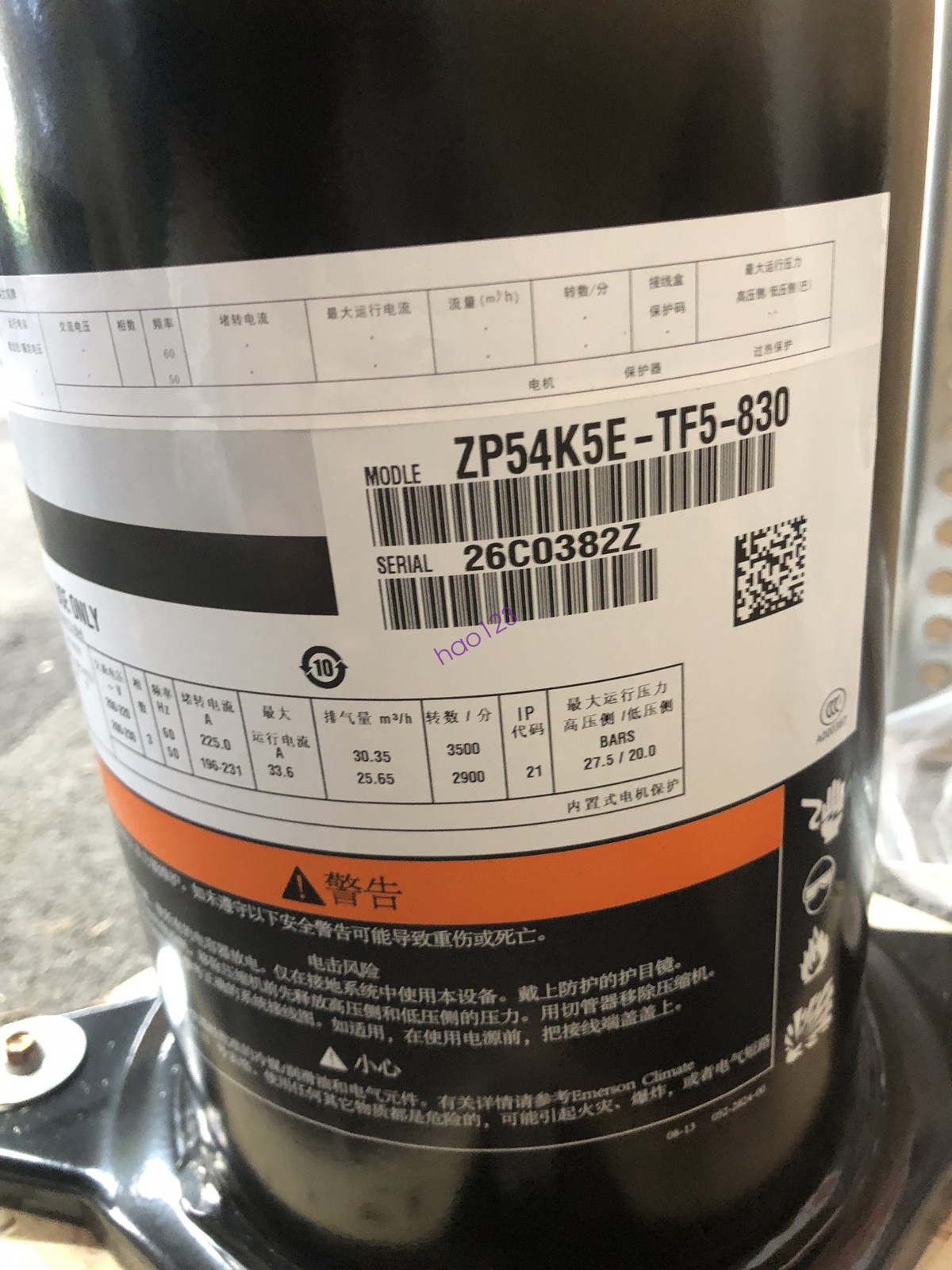 Compressor ZP54K5E-TF5-830 DHL/FedEx
