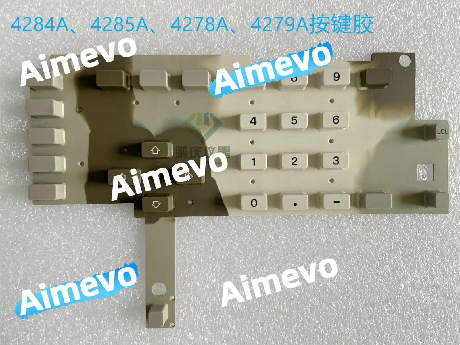 1PCS Press Keypad Accessory For HP Agilent 4284A 4285 4278A 4279A