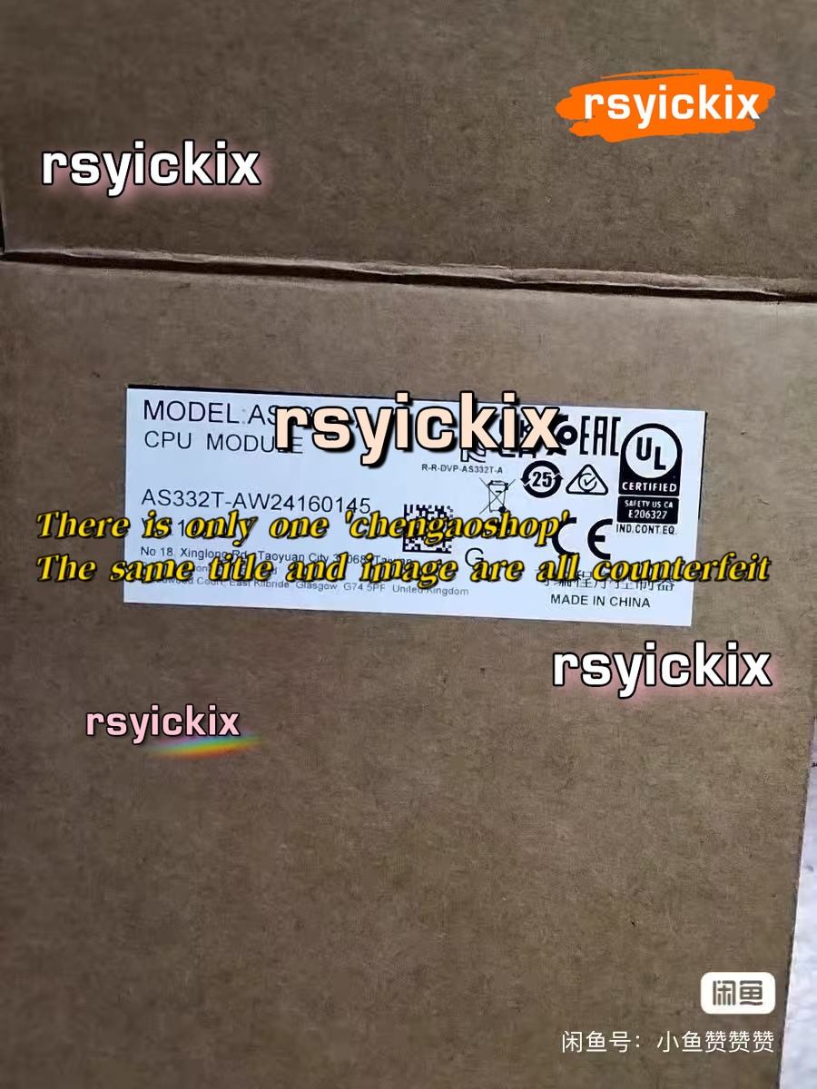 1PC NEW PLC host AS332T-A Via DHL or FedEX