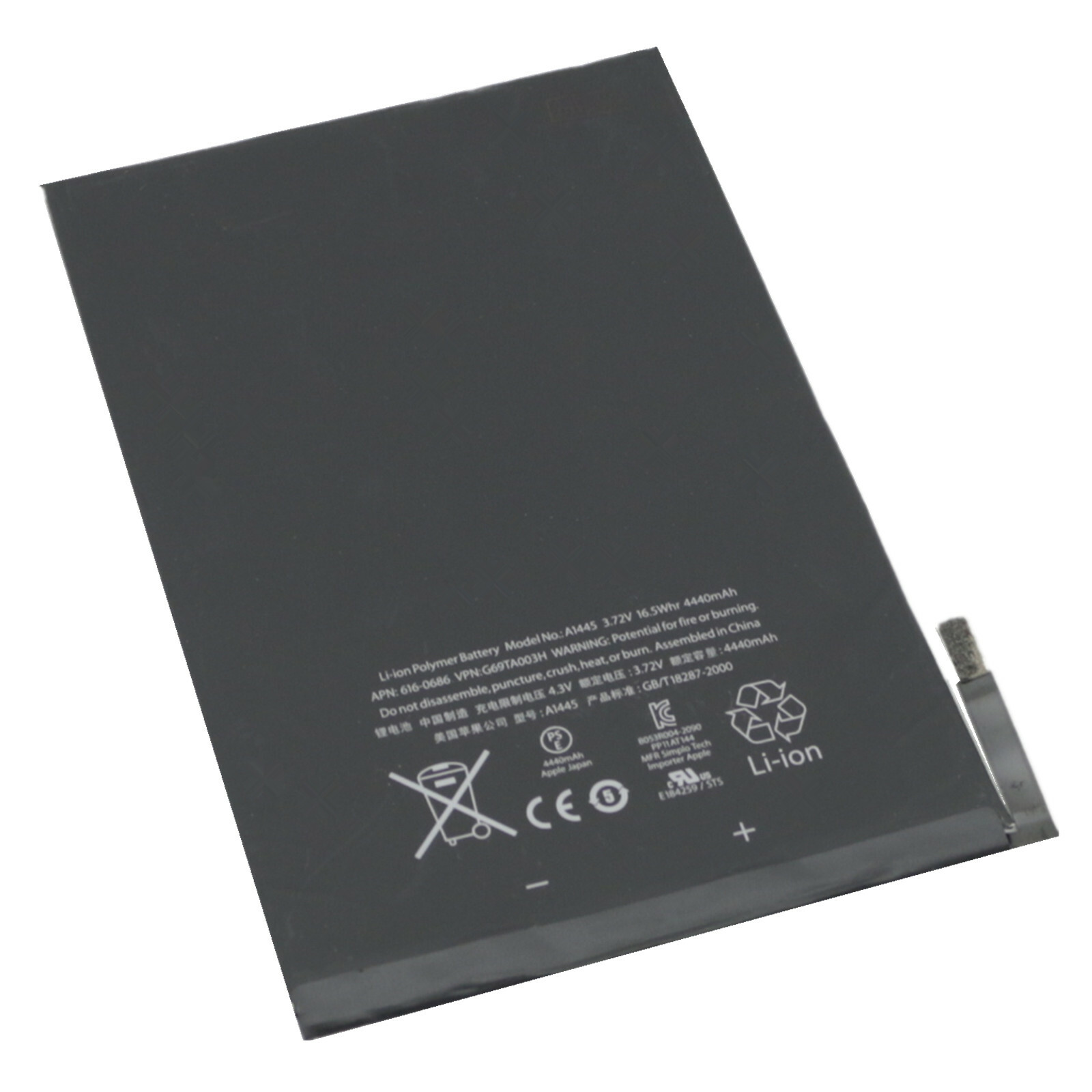 Replacement Battery for Apple iPad Mini 1 (1st Generation)  Internal Battery