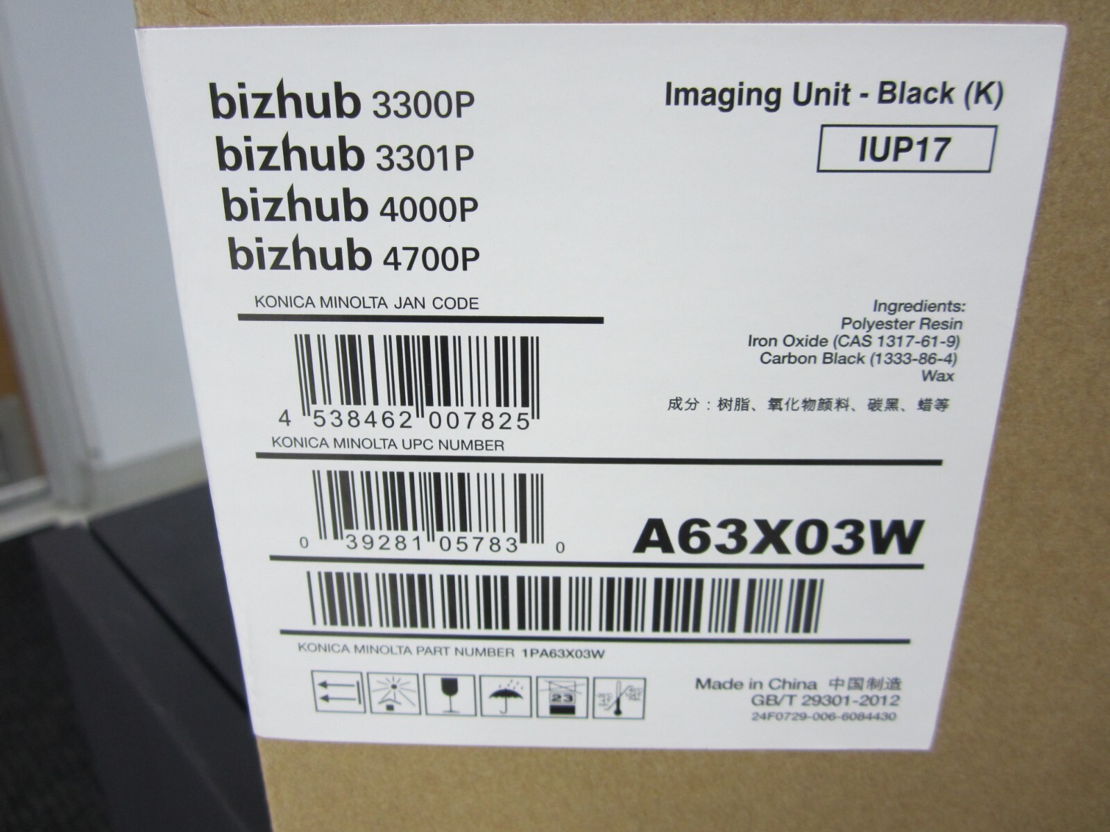 Konica Minolta A63X03W IUP-17 Black Imaging Unit