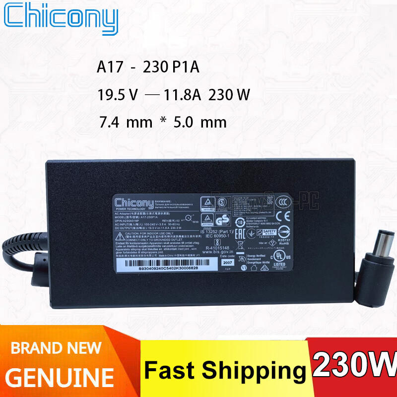 A17-230P1A - Original 19.5V 11.8A AC Adapter MSI Power Supply Charger A230A016P