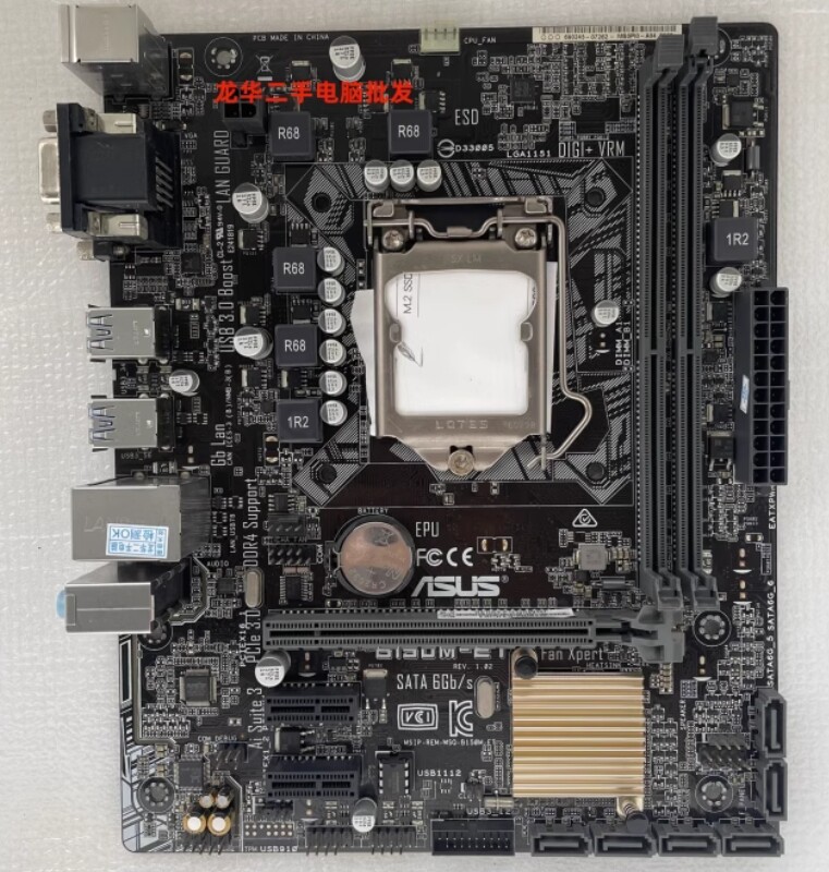 FOR ASUS B150M-ET Desktop Motherboard Intel LGA1151 DDR4 M-ATX Mainboard Tested