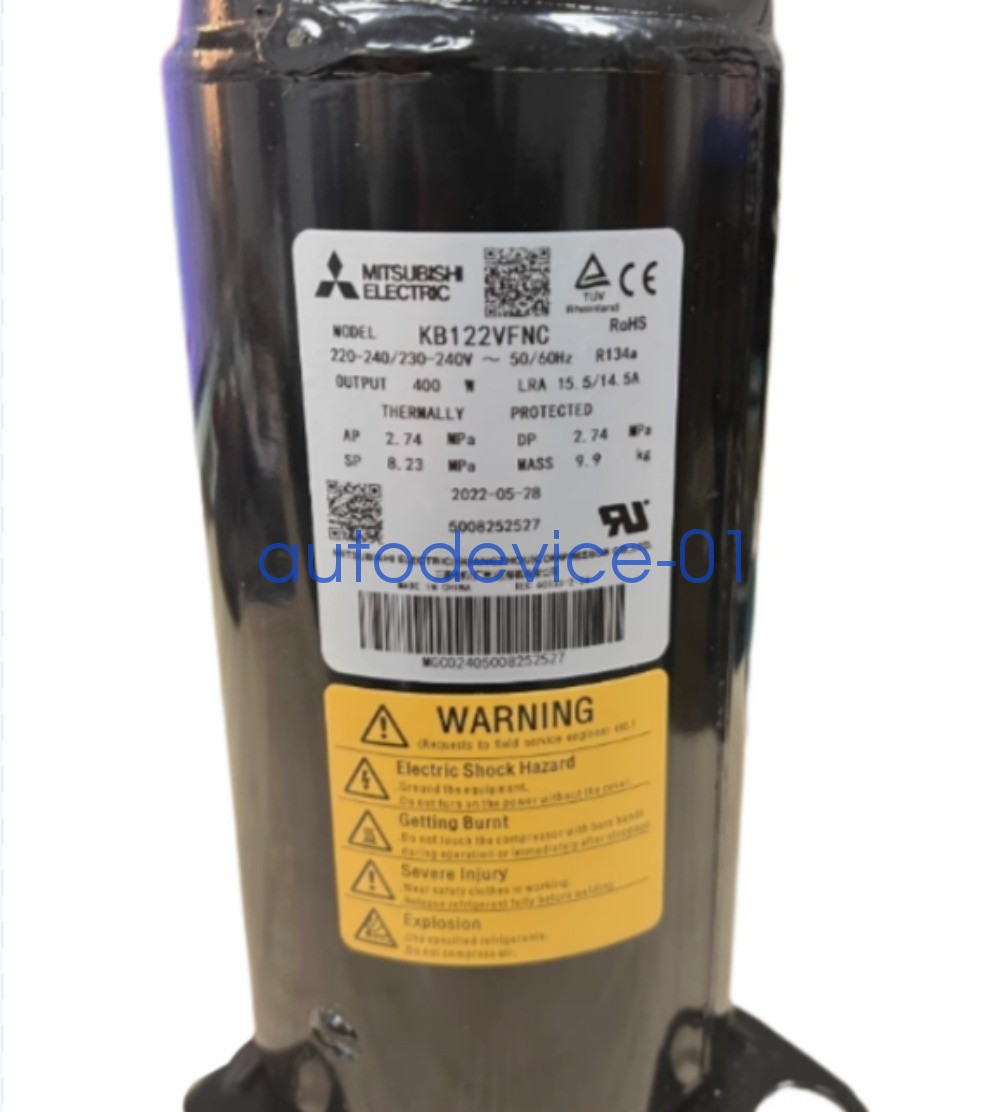 1PC compressor KB122VFNC DHL/FedEx
