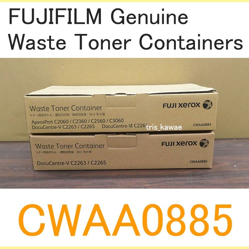 FUJIFILM Genuine Waste Toner Containers CWAA0885 2-Pack for Compatible Printers