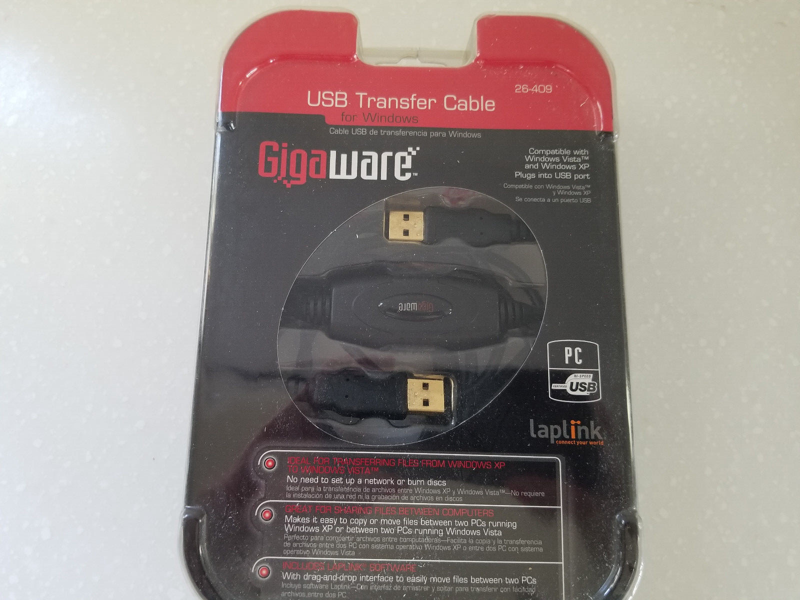 Gigaware USB Cable for Windows File Transfer 8 Ft Cable Model 26-409 New Sealed