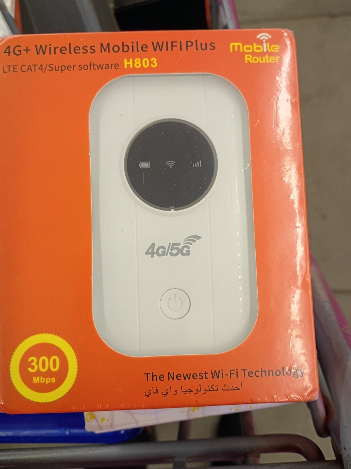 H803 Mobile Router Wireless Unlocked 4G/5G White 300 Mbps