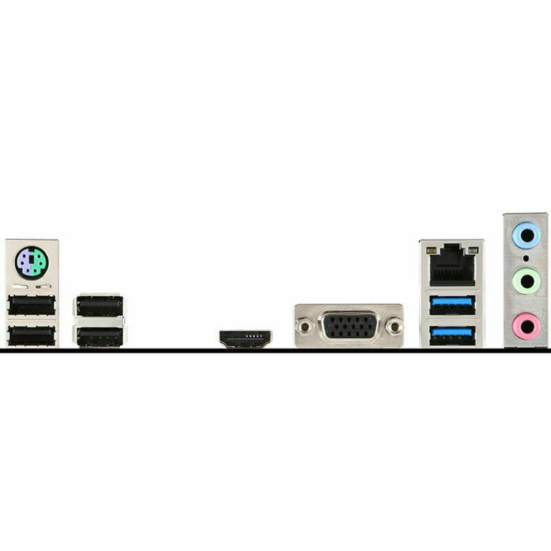OEM I/O Shield For MSI B250M-E Motherboard Backplate IO