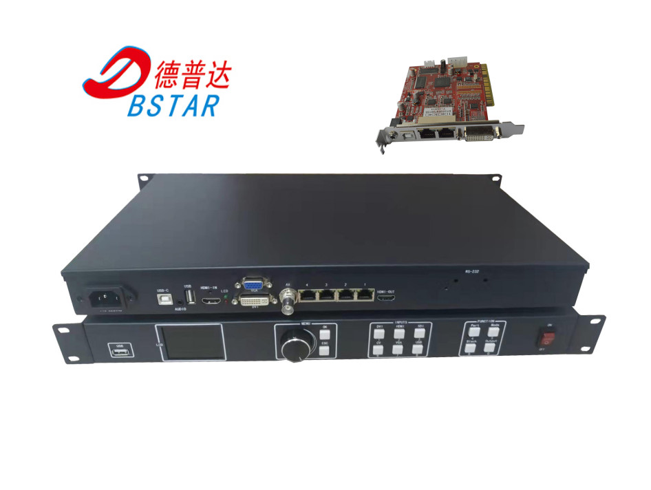 Dbstar Led wall controller led video processor Sending CardFor LED Screen HD