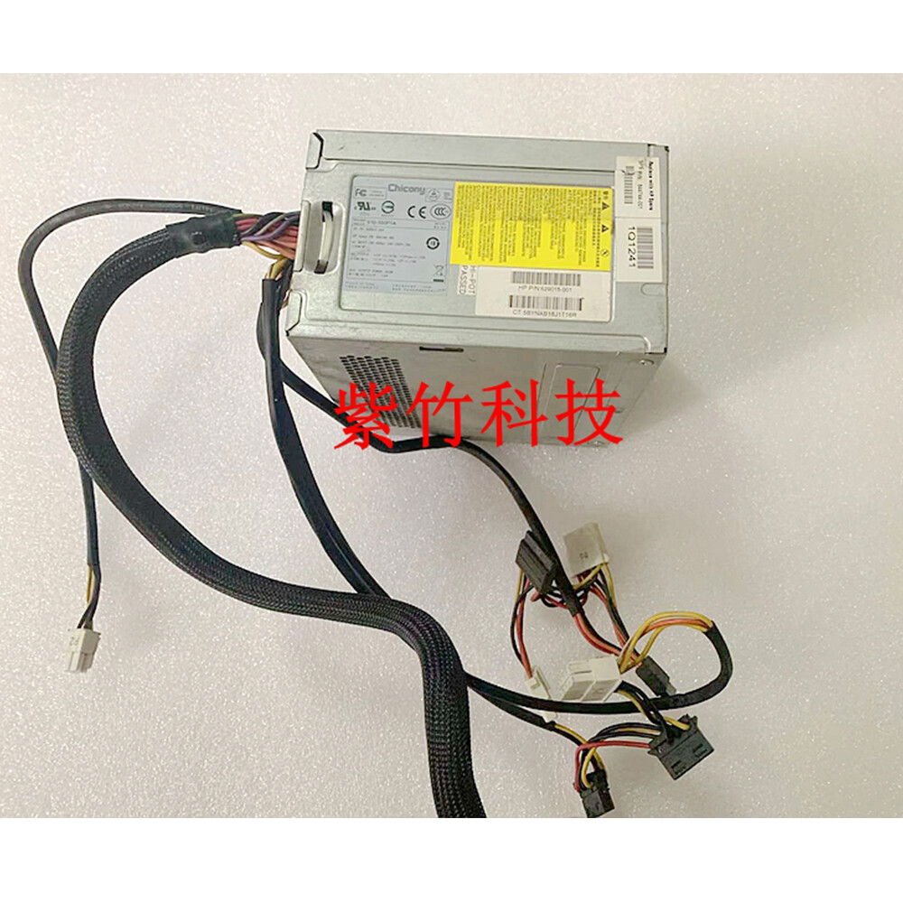 For HP ML110 G7 350W Server Power Supply S10-350P1A 644744-001 629015-001 Tested