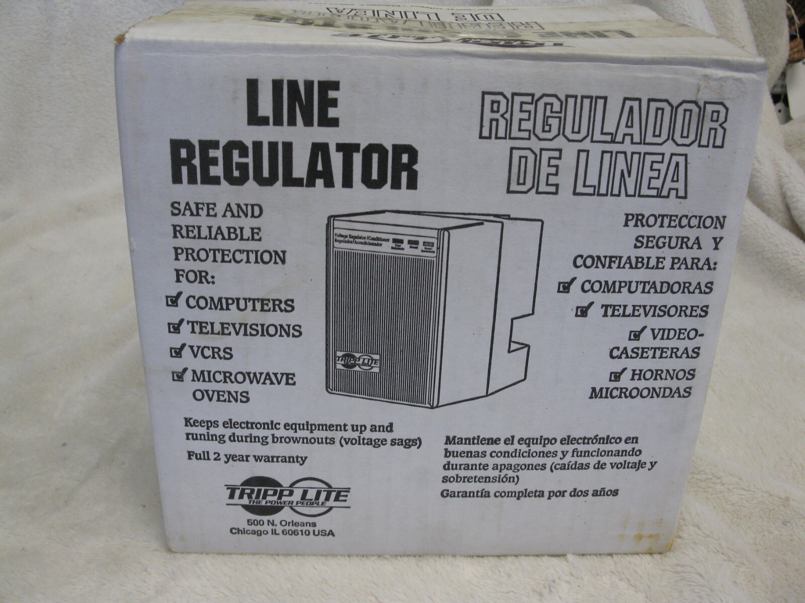 Tripp Lite Line Regulator LS 600 (New)