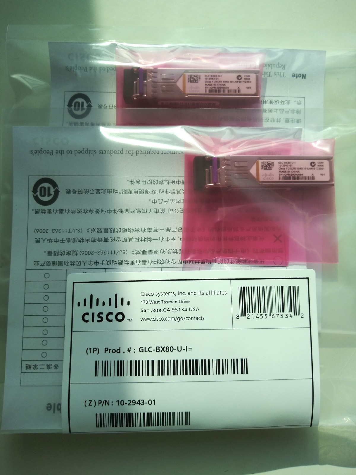 1PC New Cisco GLC-BX80-U-I Module Fast Shipping