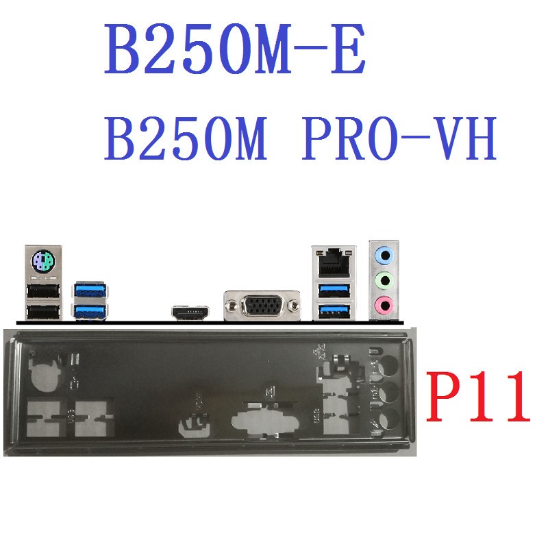 Backplate For MSI B250M PRO-VH, B250M-E Motherboard IO Shield plate i/o O Shield