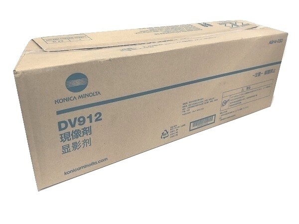 OEM Konica Minolta DV912 (A8H403D) Developer Unit Bizhub 808 958