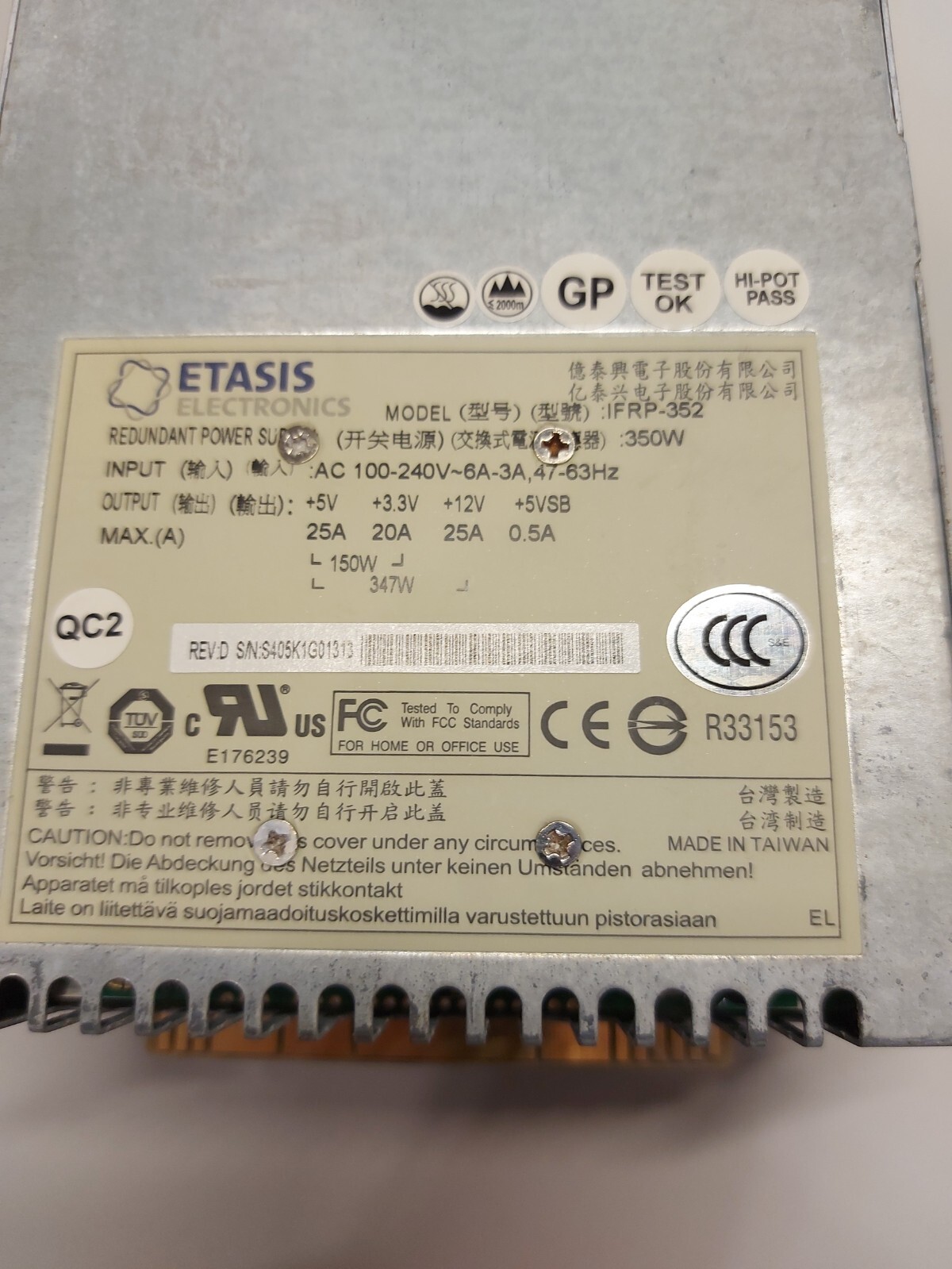 ETASIS IFRP-352 350W P/N 9272CPSU-6810
