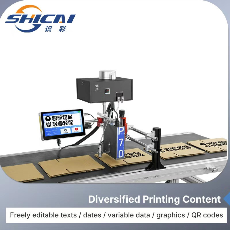 7cm Piezoelectric Inkjet Printer Large Character 71.8mm Without conveyor