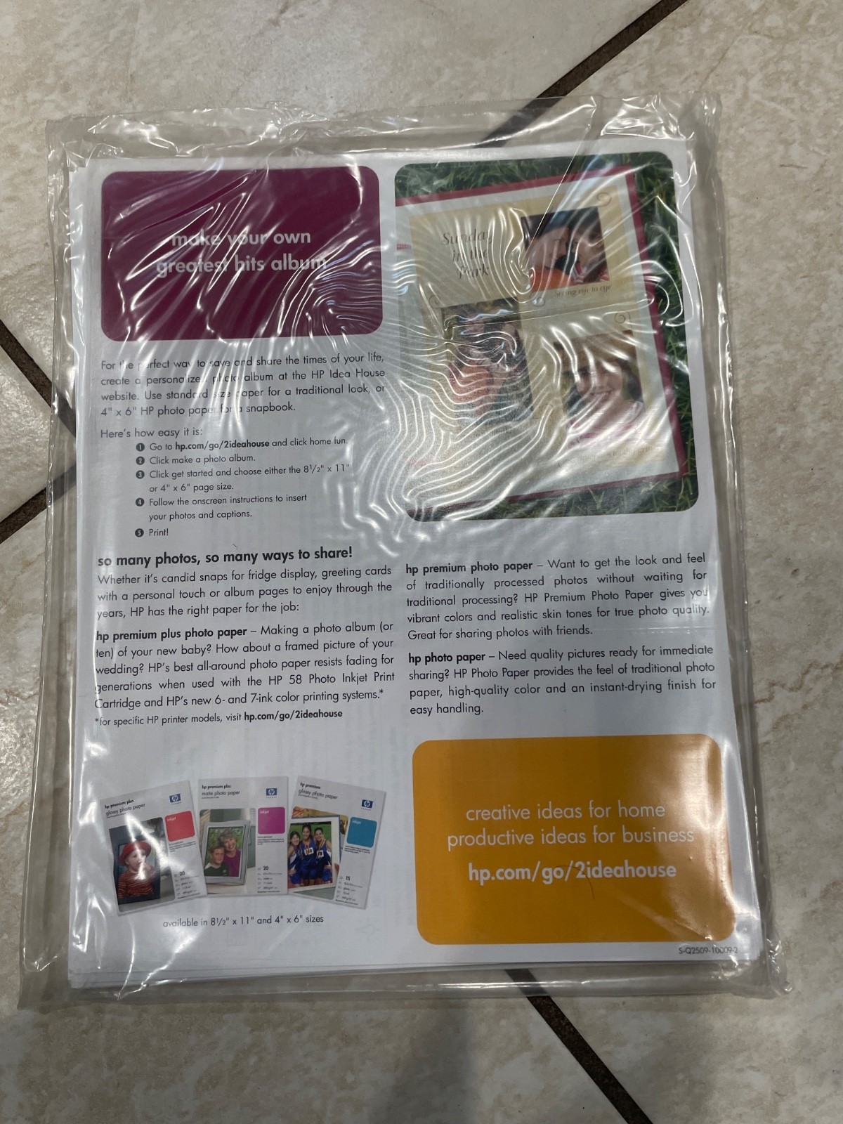 HP EVERYDAY PHOTO PAPER 20 SHEETS  SEMI-GLOSS 8.5 X 11" OPENED