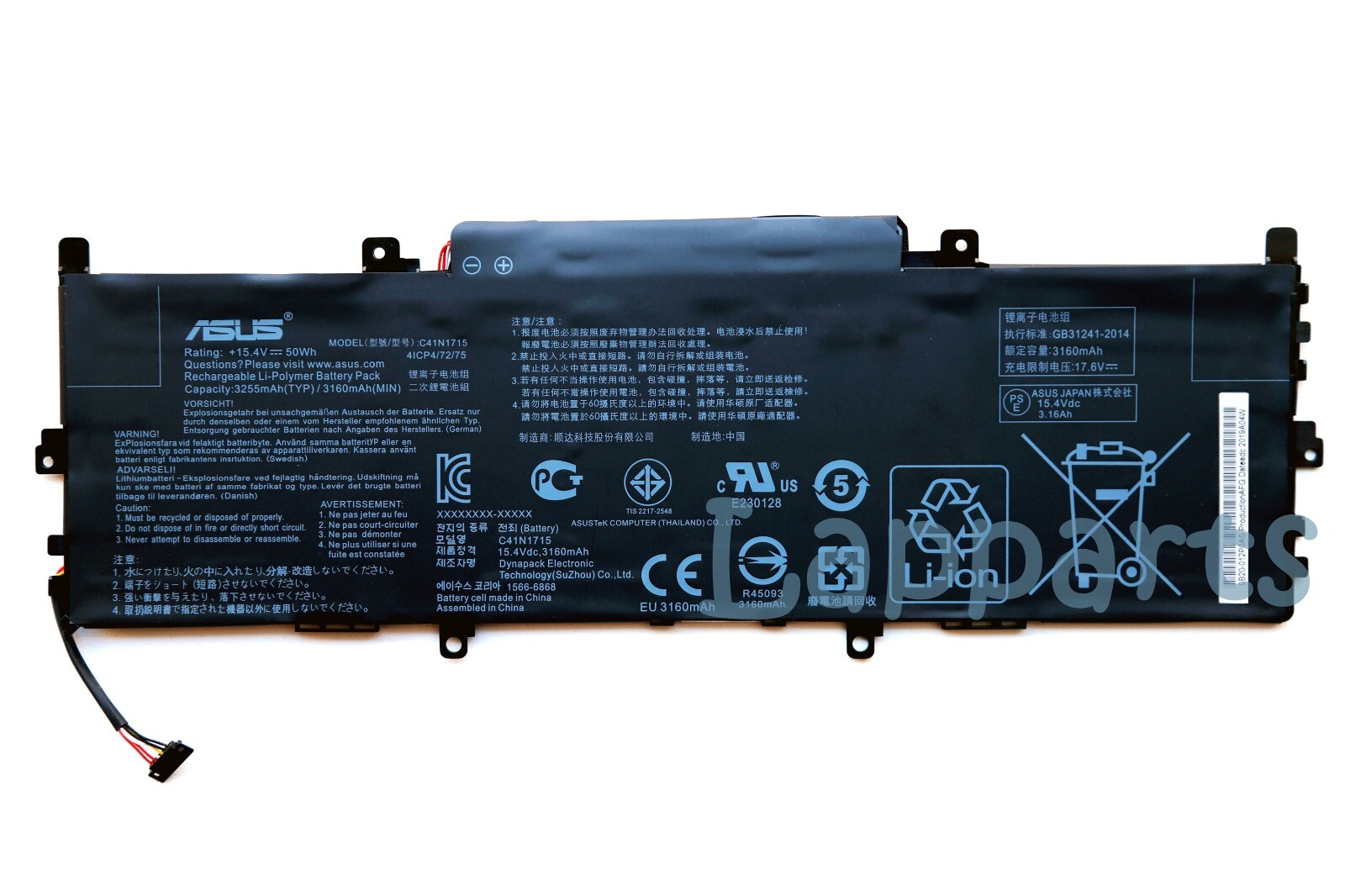 Genuine C41N1715 Battery for ASUS UX331U UX331UN UX331UN-EG015T UX331UN-EG010T