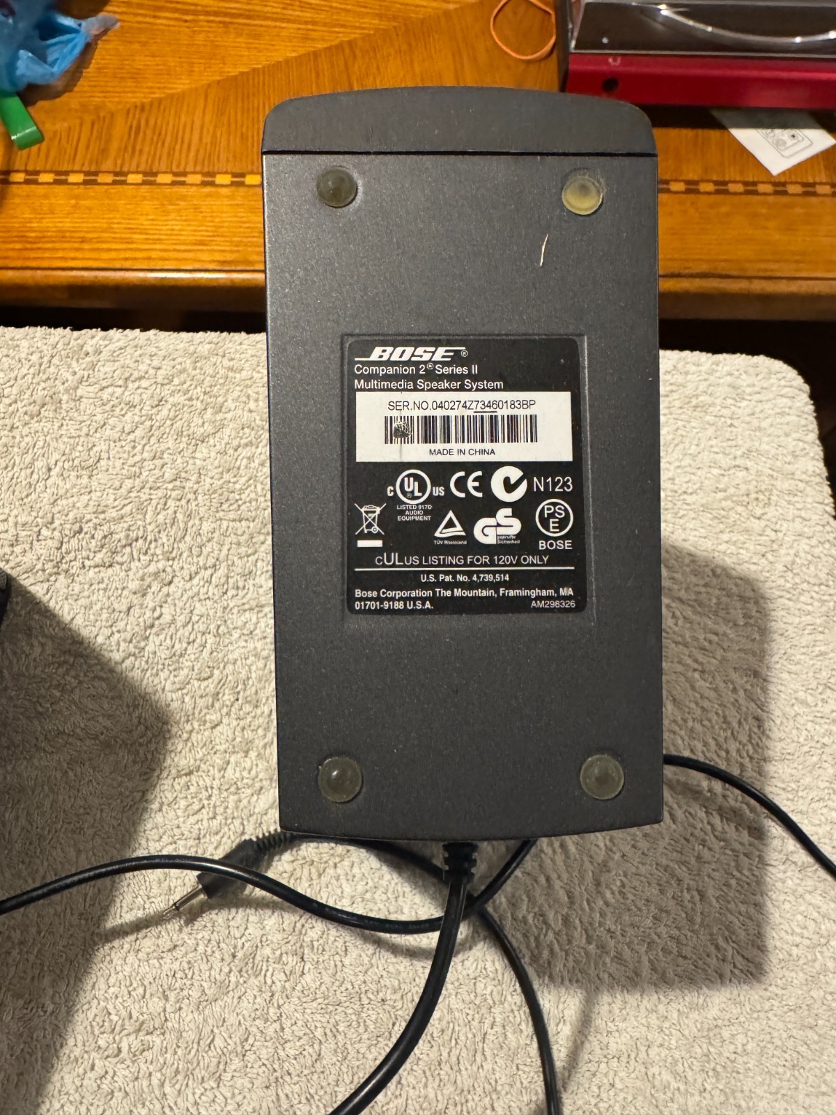 Bose Companion 2 Series II Multimedia Speaker System - USED