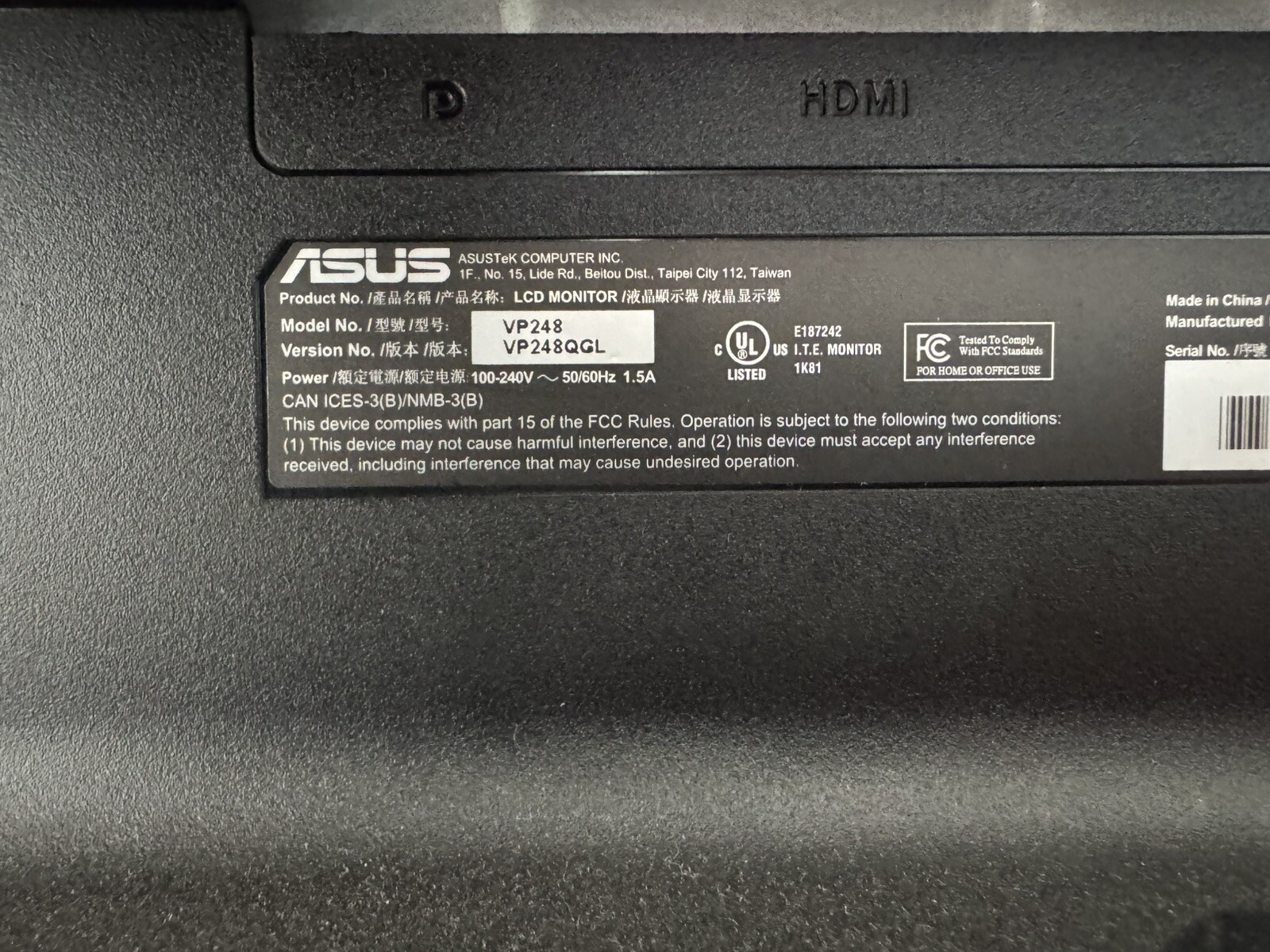 Asus VP248GQL