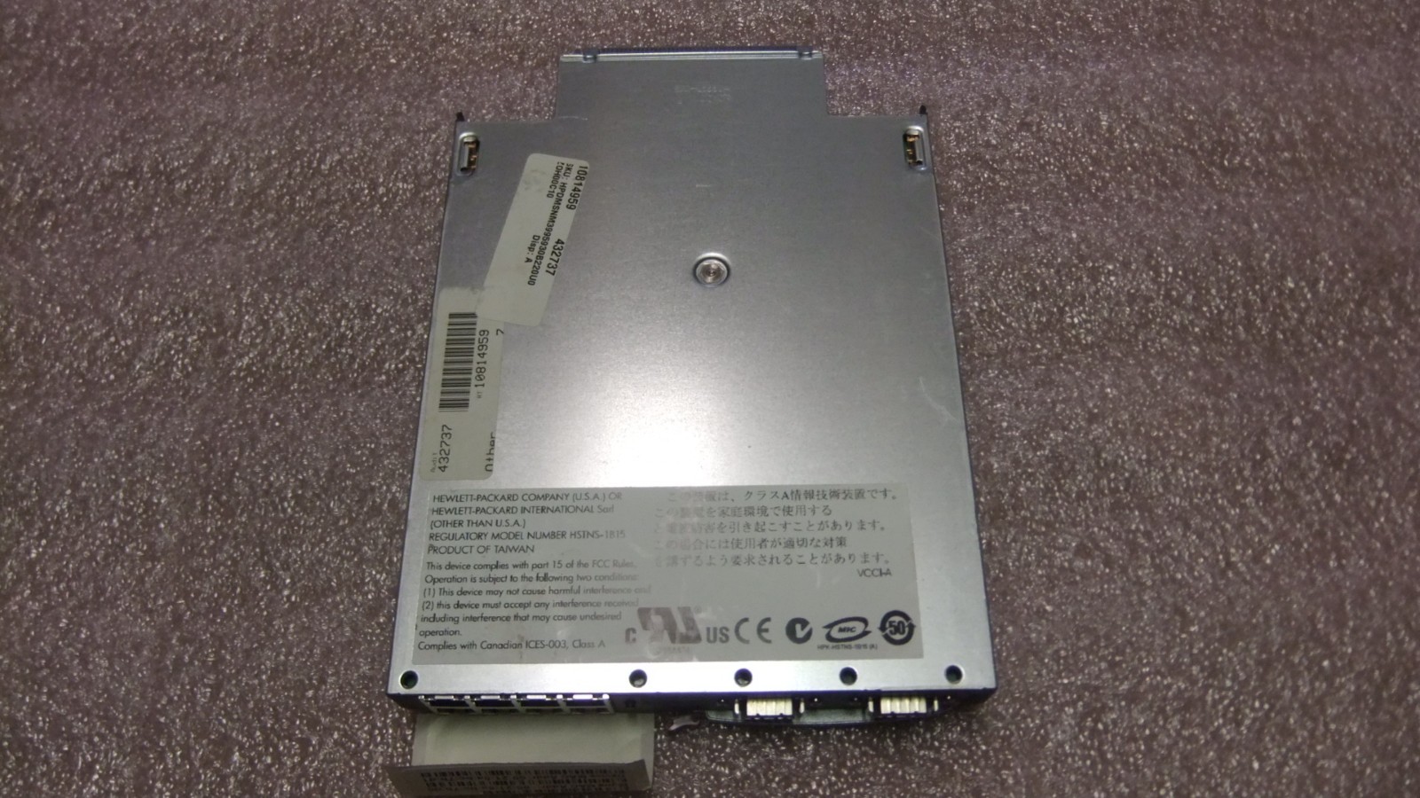 HP 399593-B22 1/10Gb Virtual Connect Ethernet Module for BladeSystem 399725-001