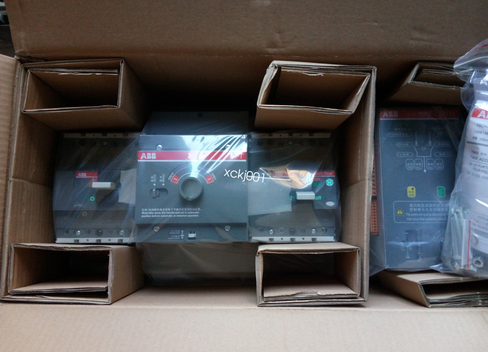 ABB Dual Power Transfer Switch DPT63-CB010 C32 2P FedEx or DHL