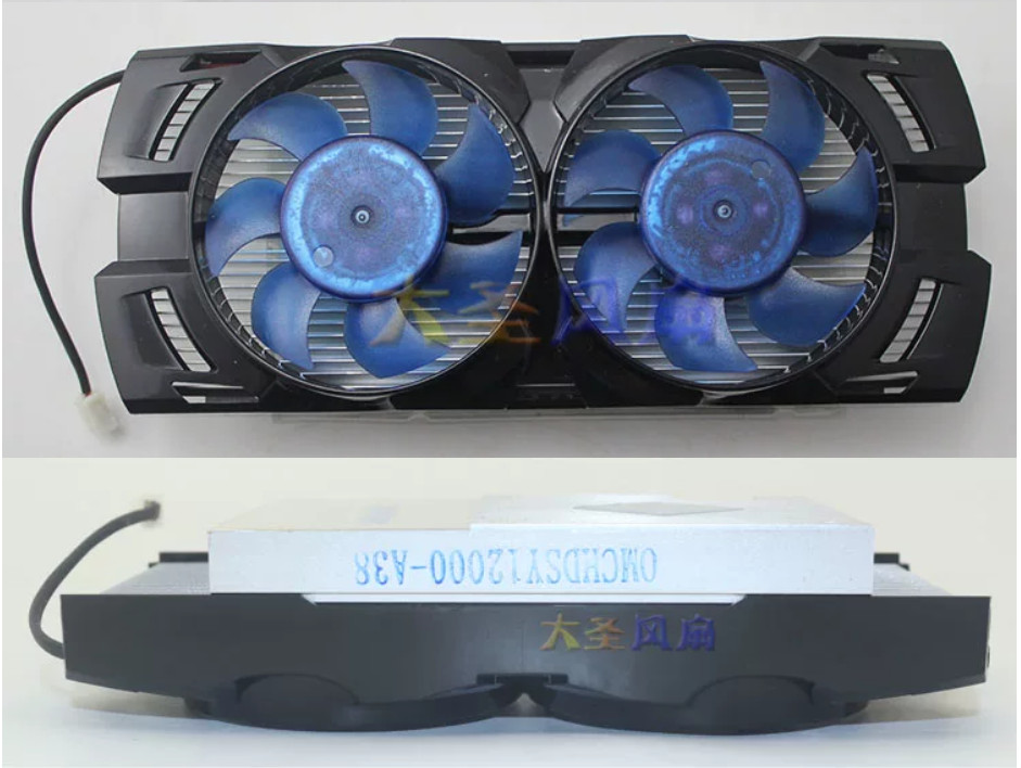 For HIS HD7750/6750 Half Height Knife Card Heat Sink R5 240 Public Edition