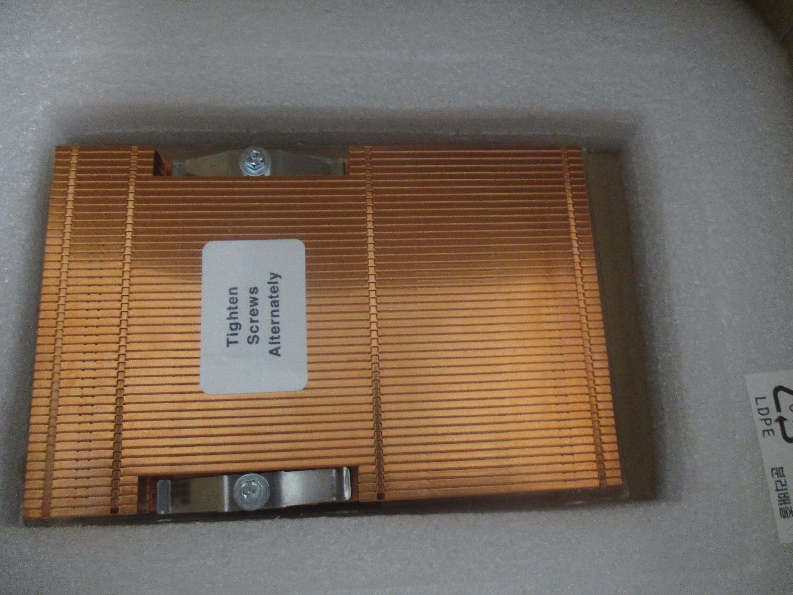 Intel LGA771 Dual-Core Xeon 2.  1333 MHz.  IBM P/N: 40K1227-01.  Unused Old Stk