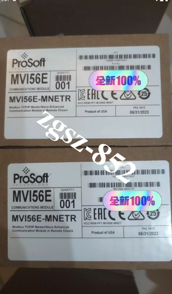 MVI56E-MNETR ProSoft Comunication Module Brand New Fast Shipping FedEx or DHL