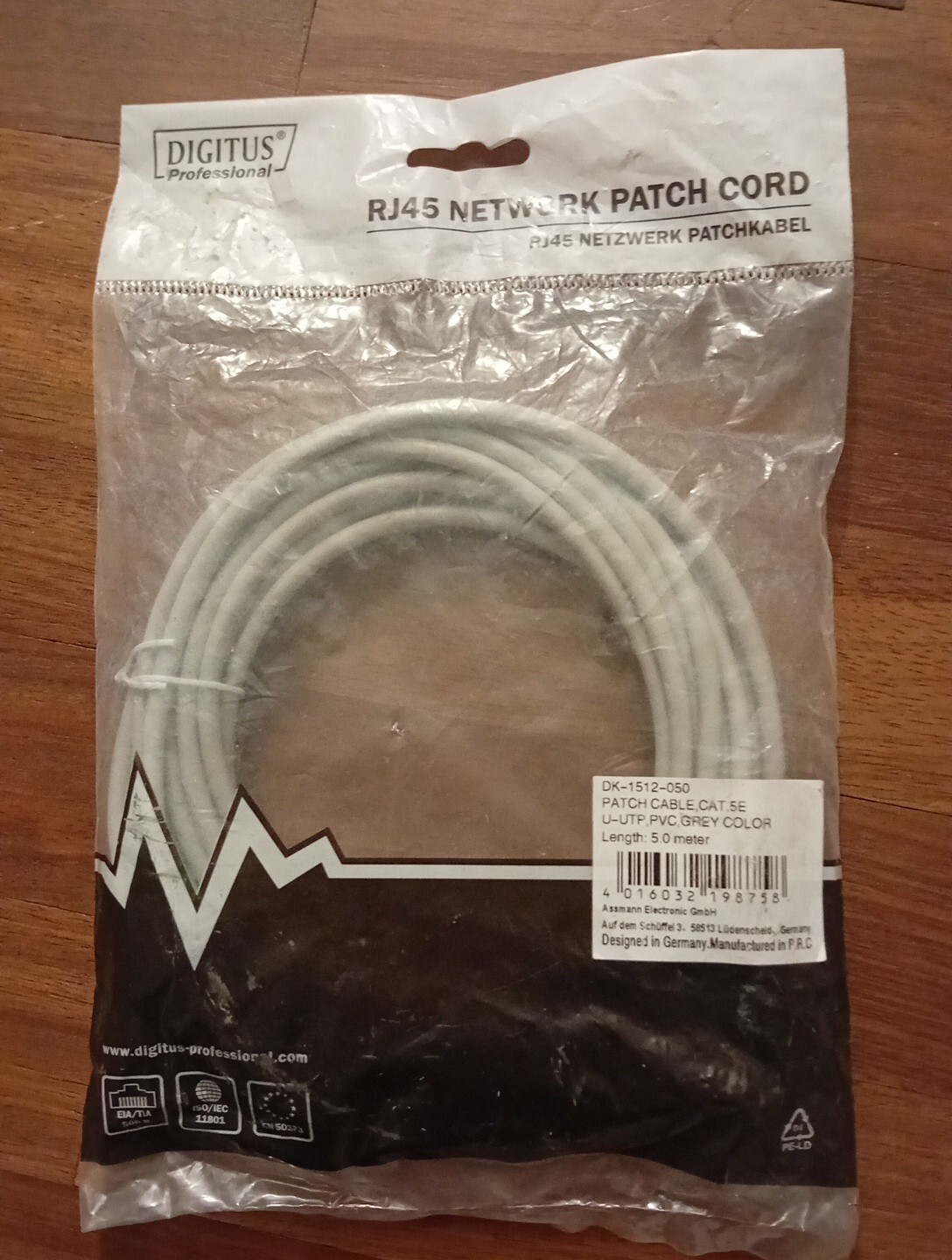 RJ45 NETWORK PATCH CORD CABLE 1.5m DK-1614-015 grey Digitus Professional NEW