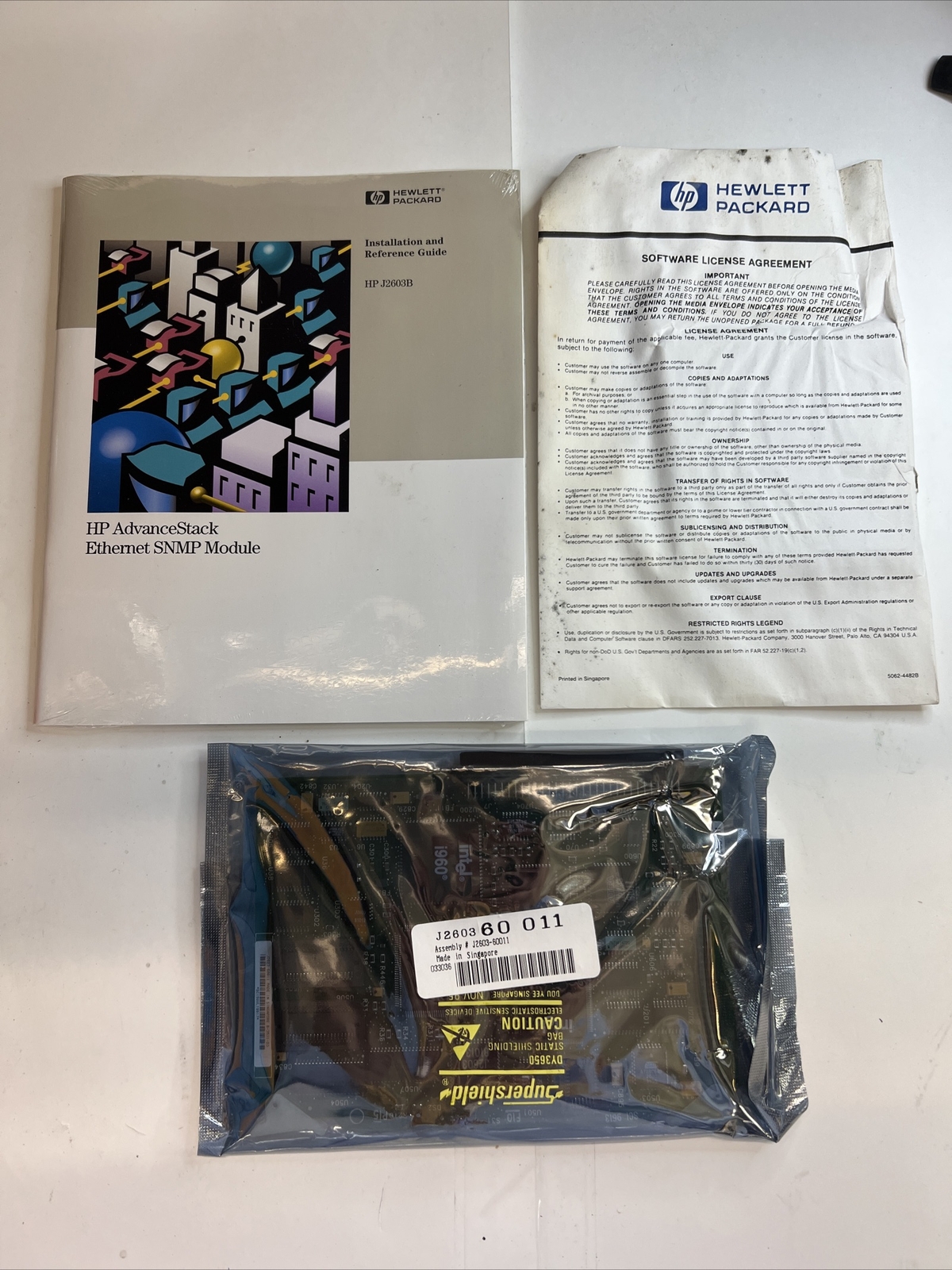 HP AdvanceStack SNMP Module J2603B
