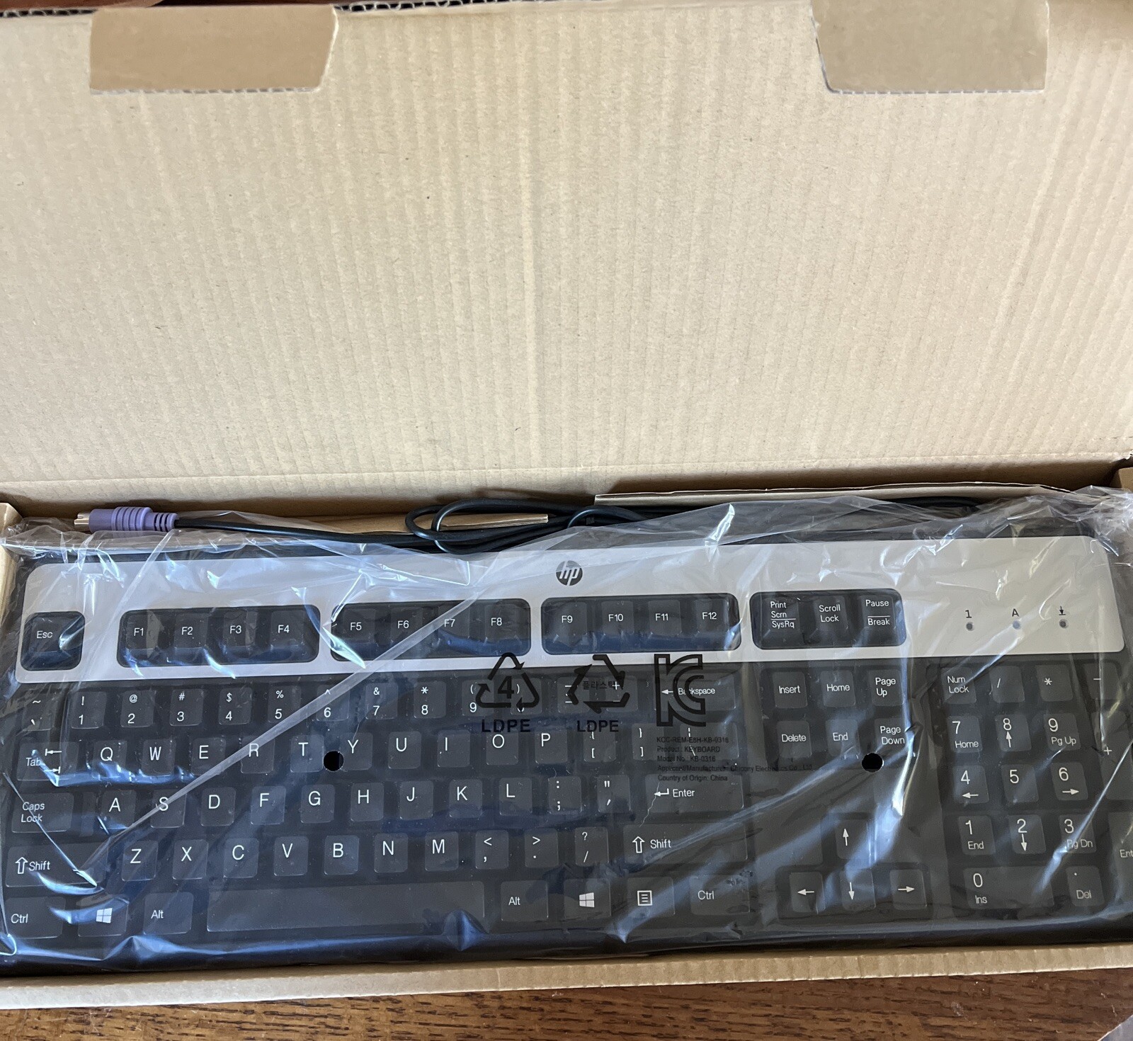 New In box HP USB Keyboard KB-0316
