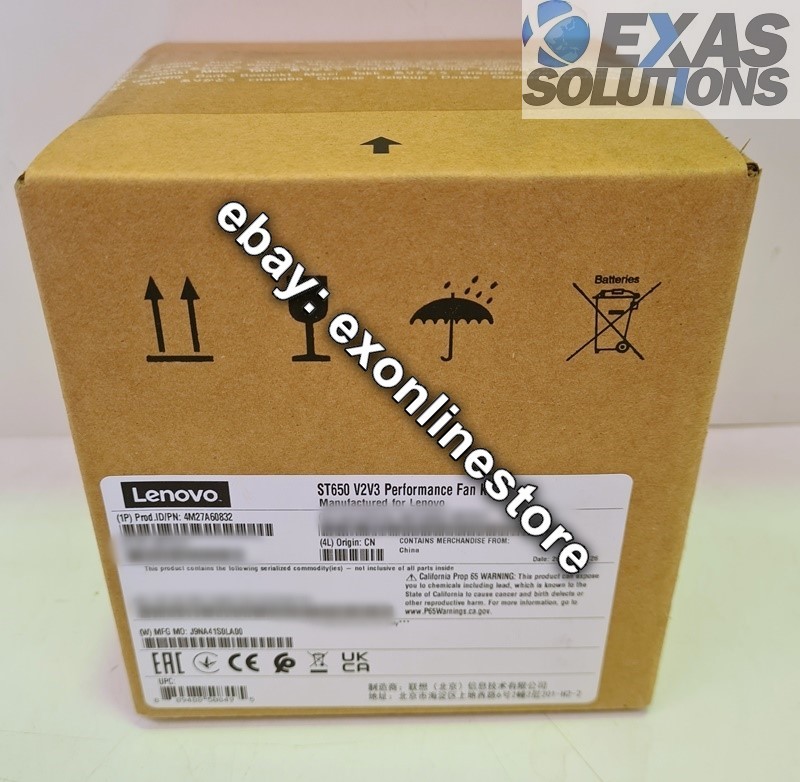 4M27A60832 - ThinkSystem ST650 V2 Performance Fan Kit