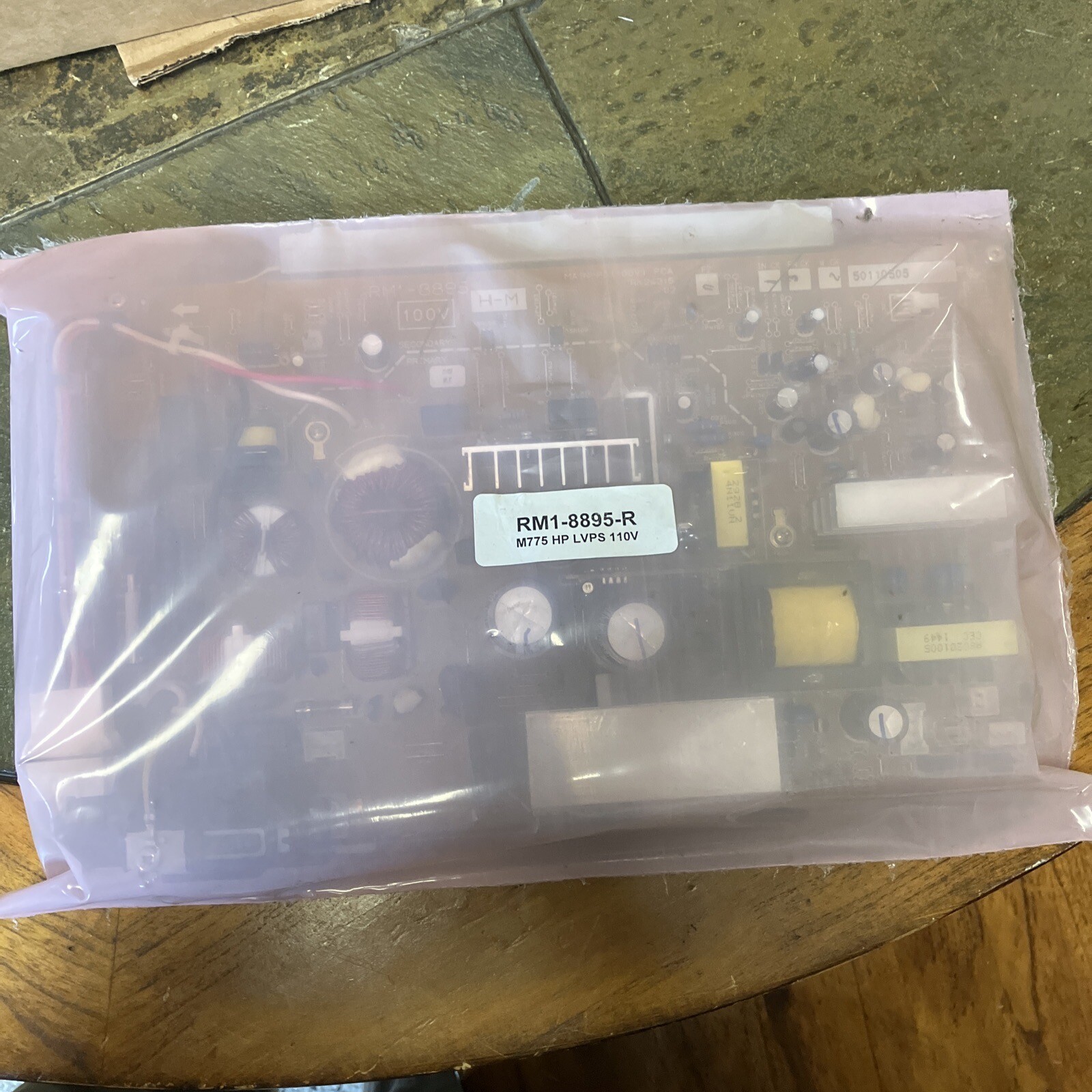 RM1-8895   HP LOW VOLTAGE POWER SUPPLY 110V FOR LASERJET M775 SERIE