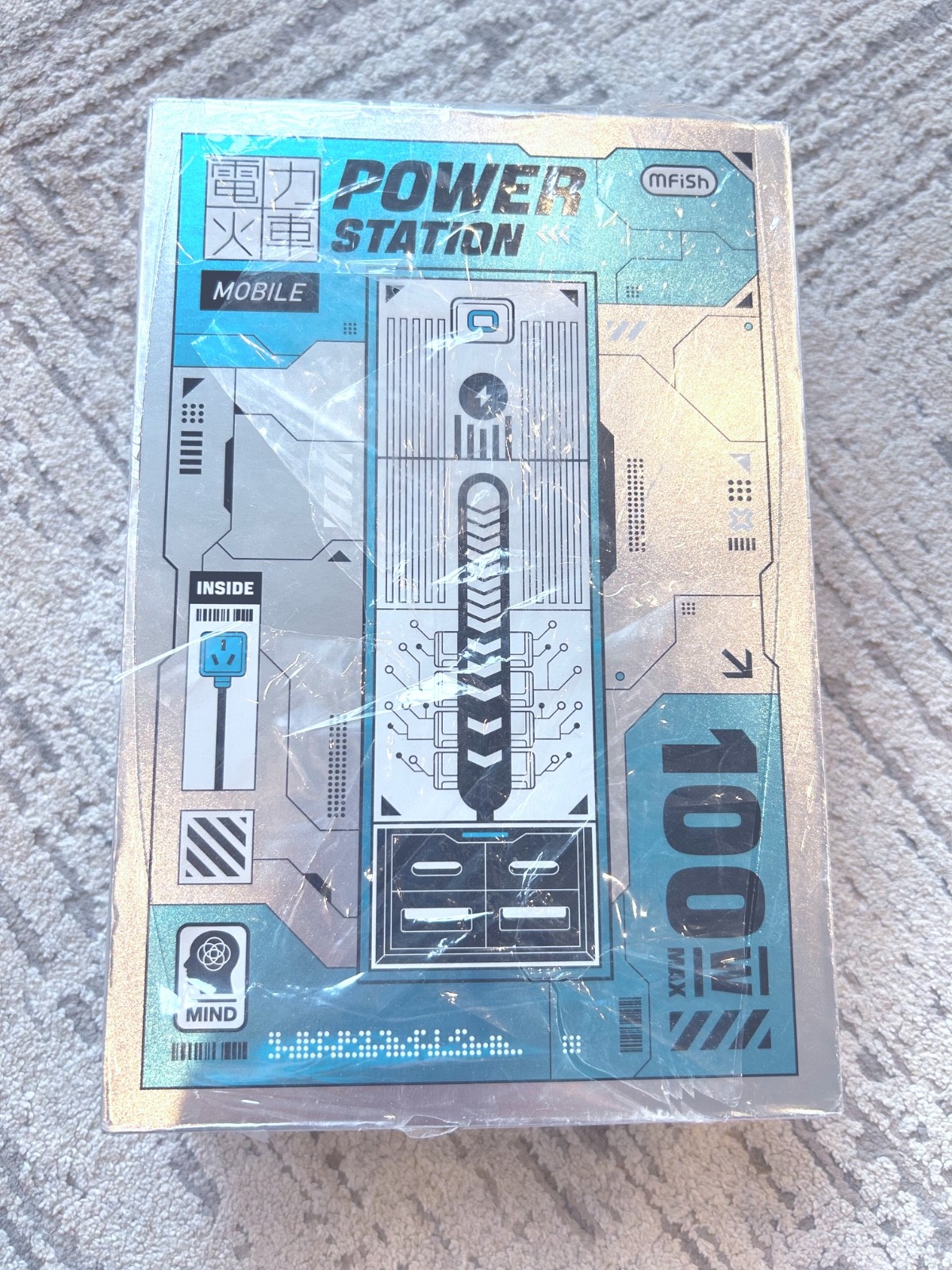 Mfish GaN PD MOBILE POWER STATION